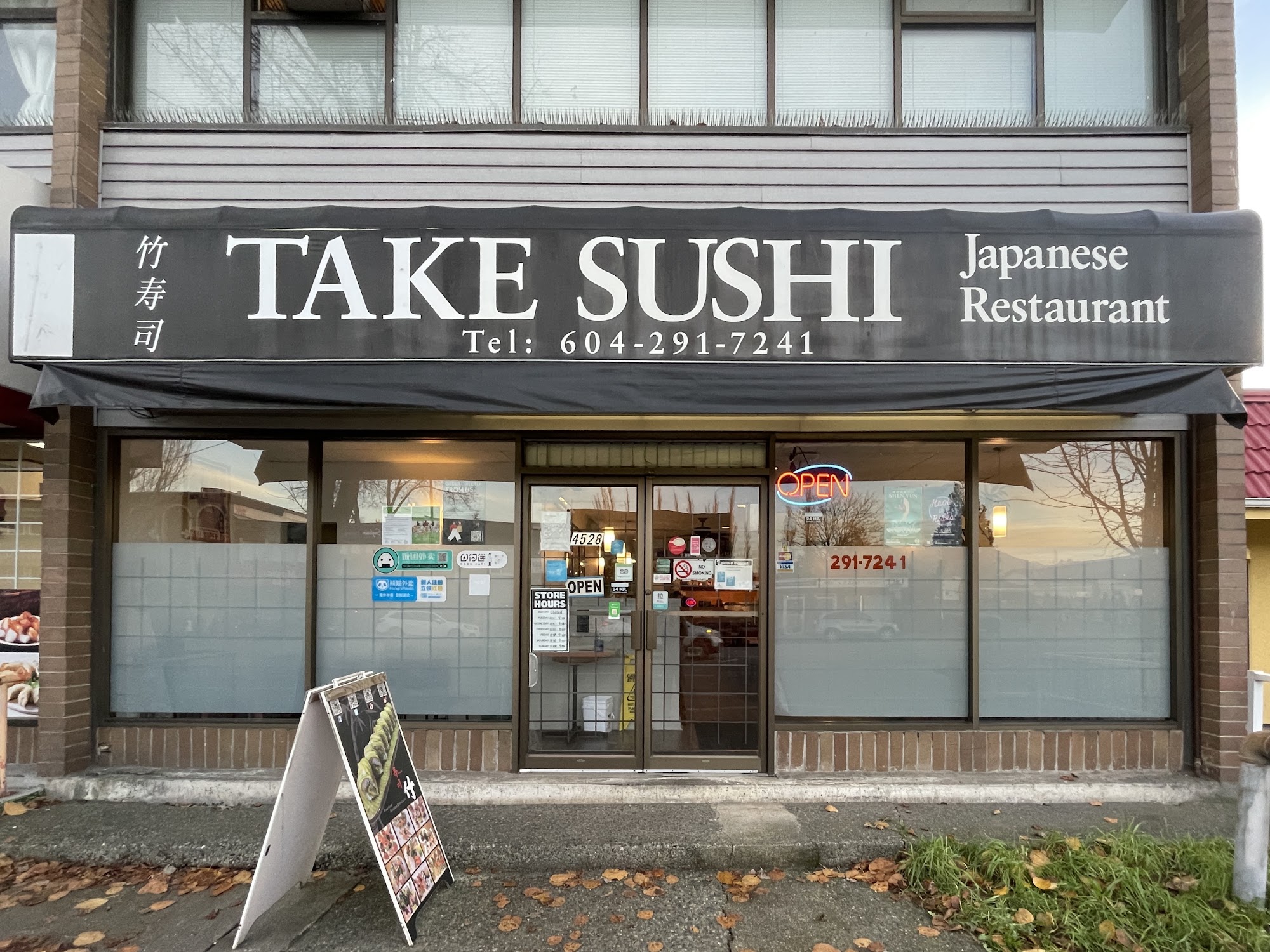 Take Sushi Japanese Restaurant (Order from our website & SAVE MORE!)