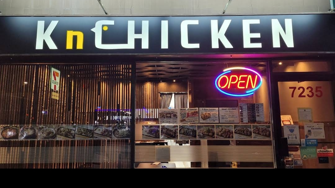 KnChicken