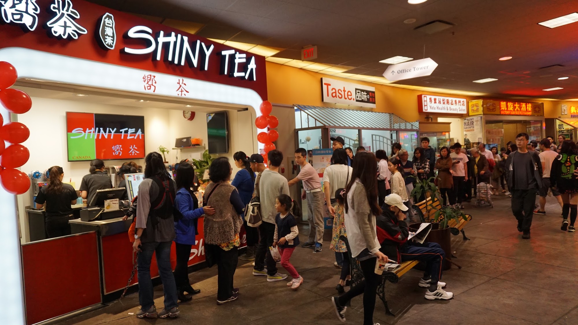 Shiny Tea Crystal Mall