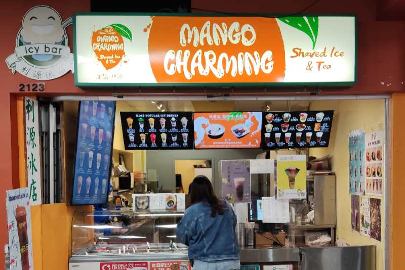 Mango Charming Shaved Ice & Tea