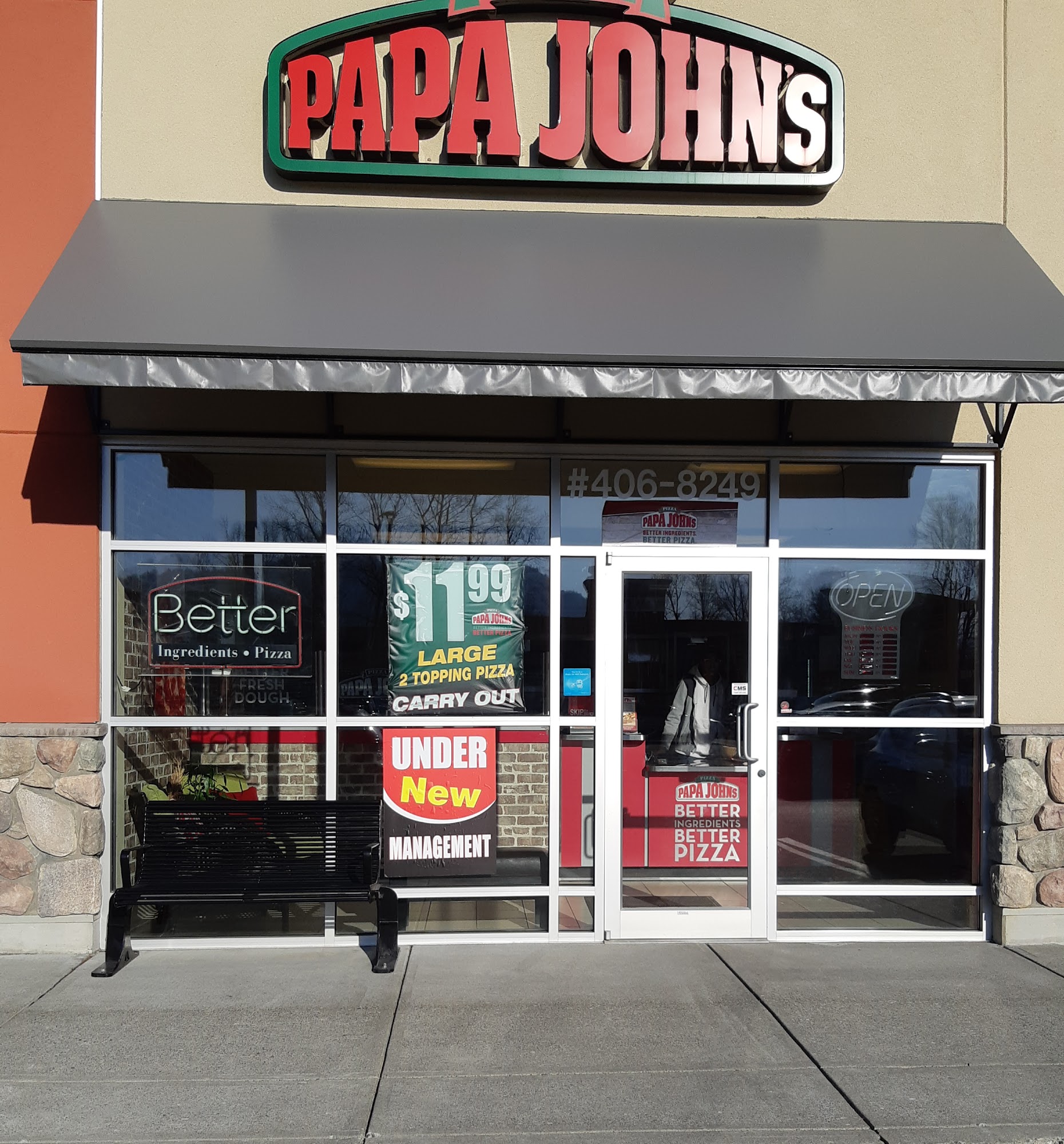 Papa John's Pizza