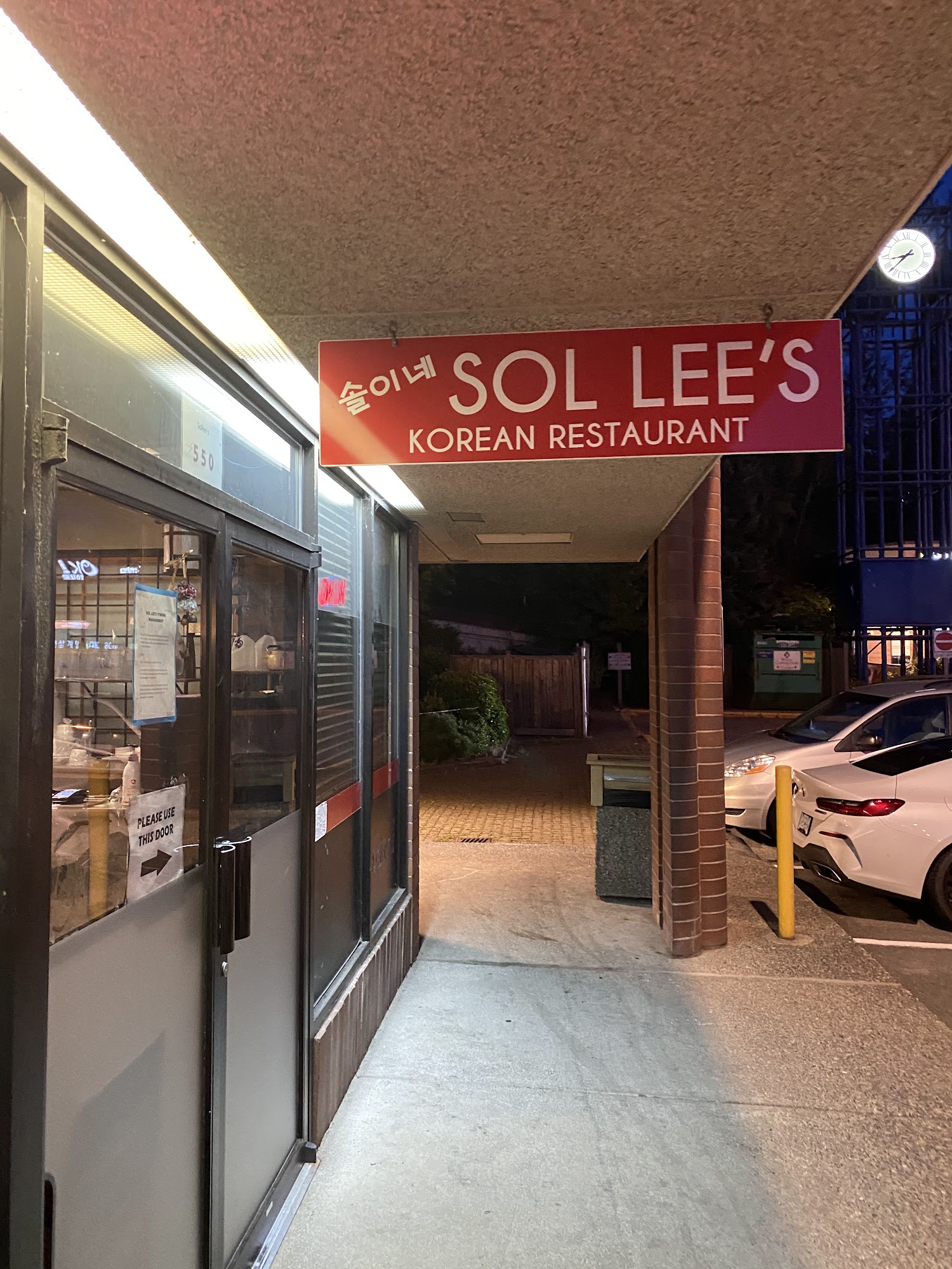 Sol Lee's Korean Restaurant