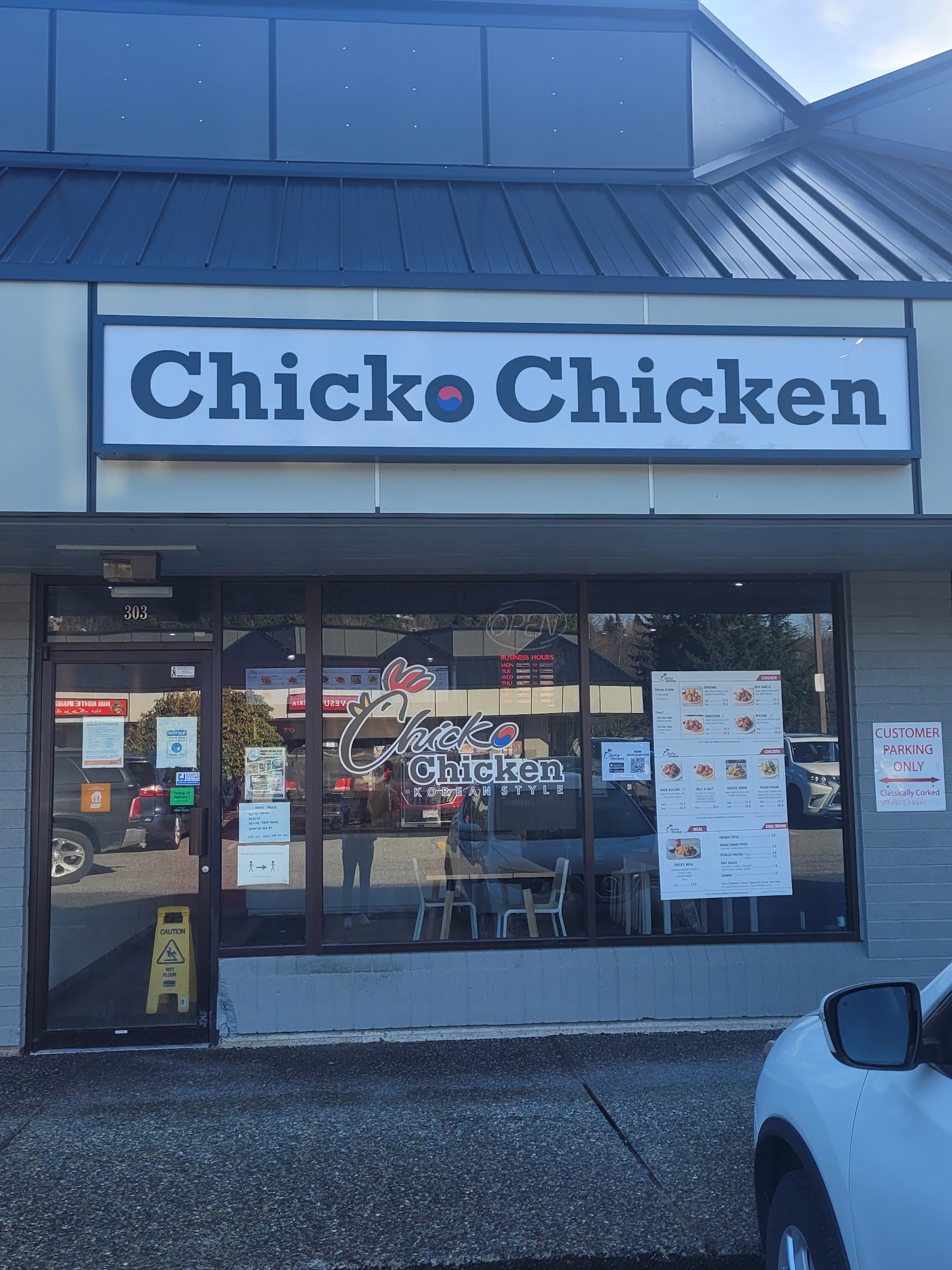 Chicko Chicken