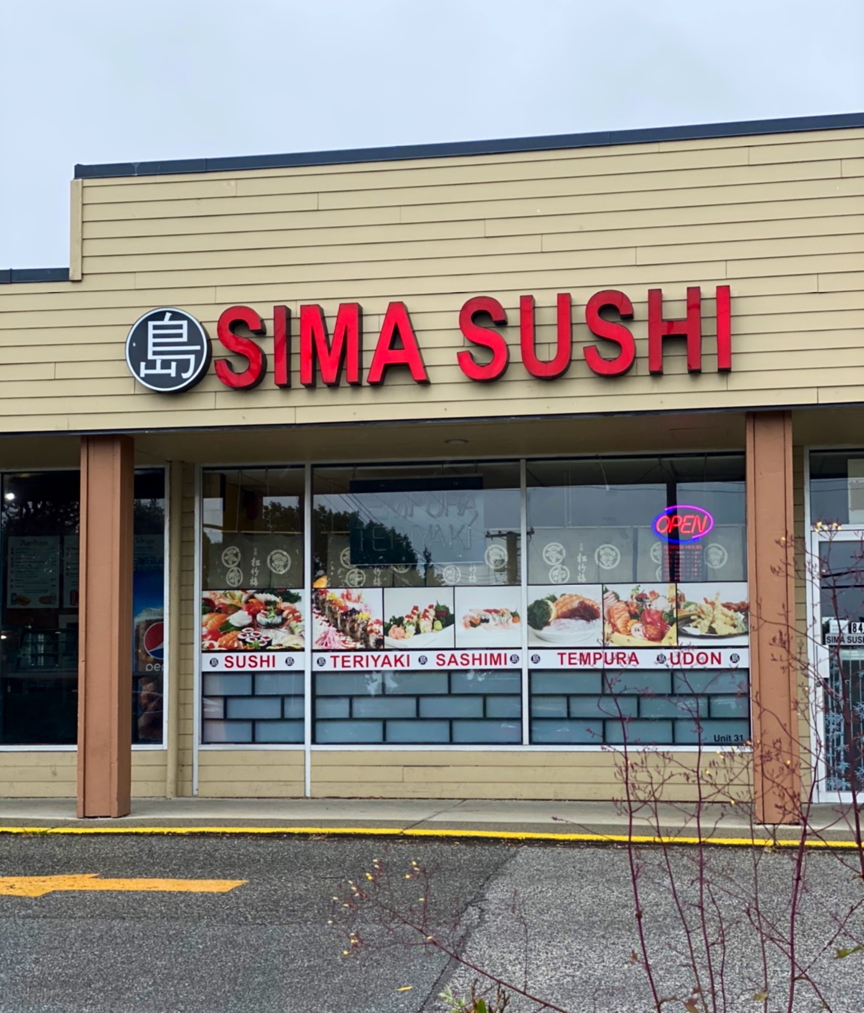 Sima Japanese Restaurant