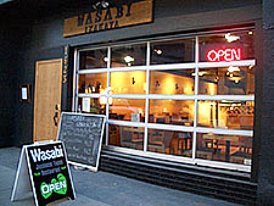 Wasabi Ramen and Izakaya