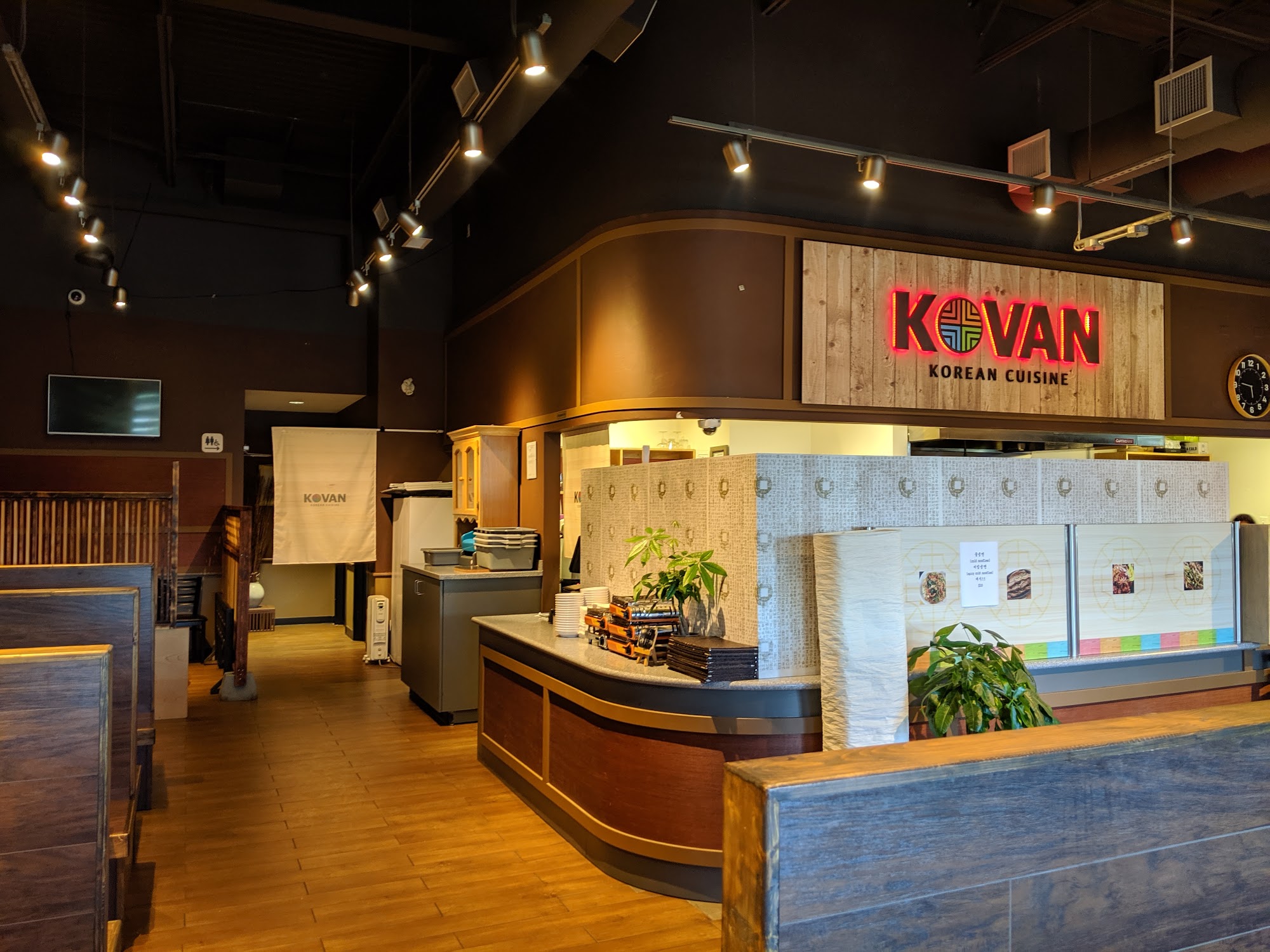 Kovan Korean Restaurant