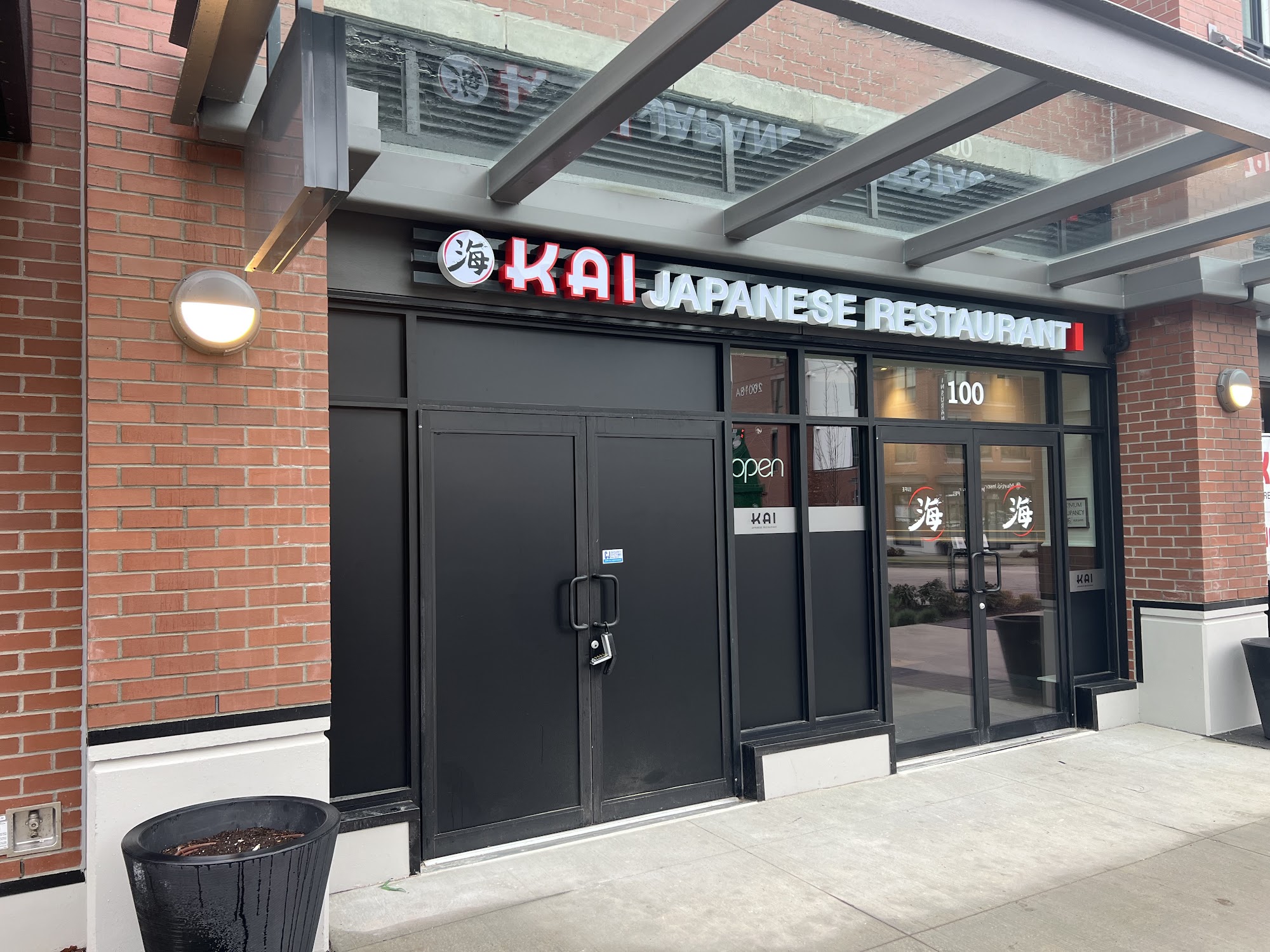 Kai Japanese Restaurant Langley