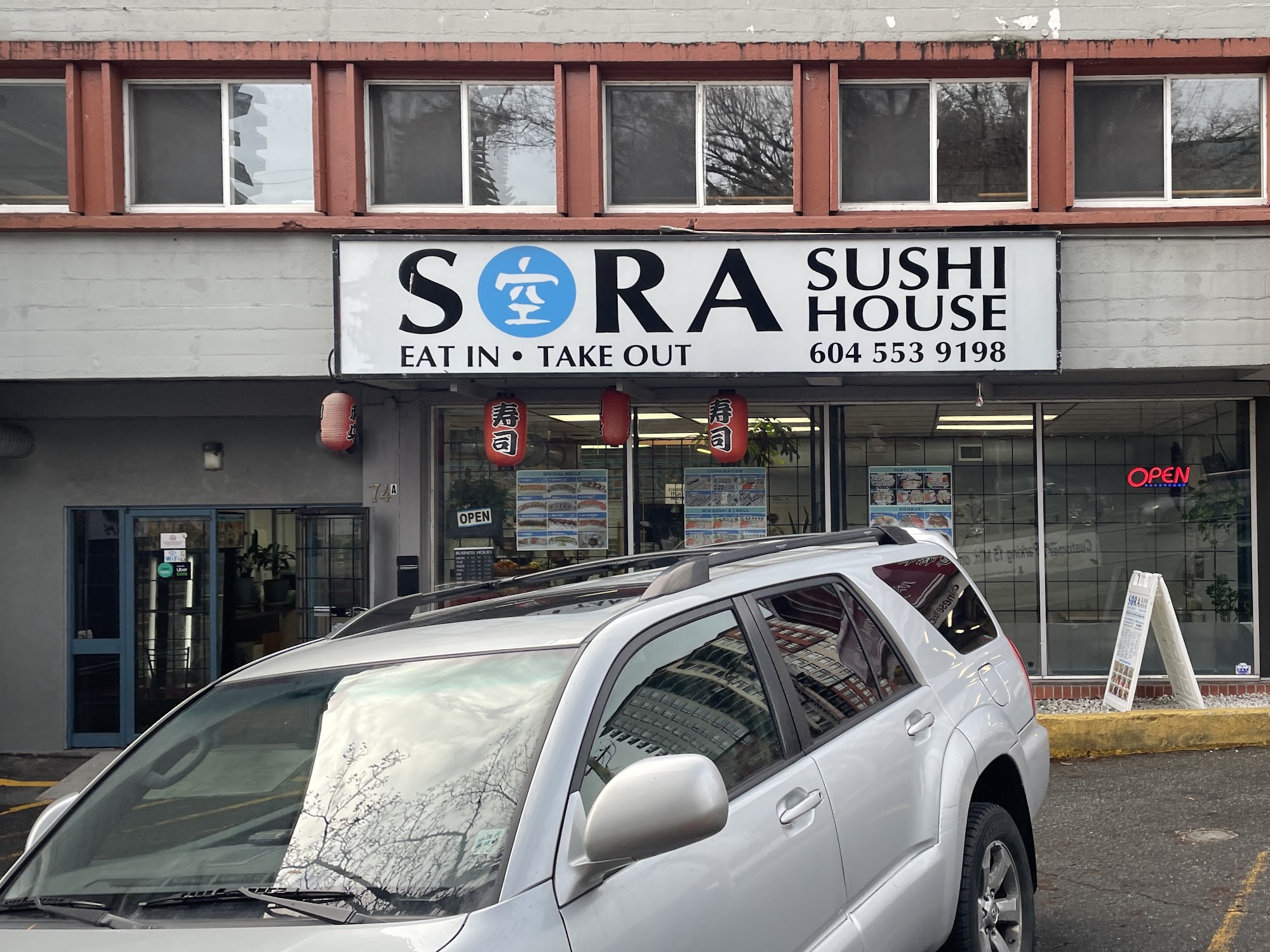 Sora Sushi House