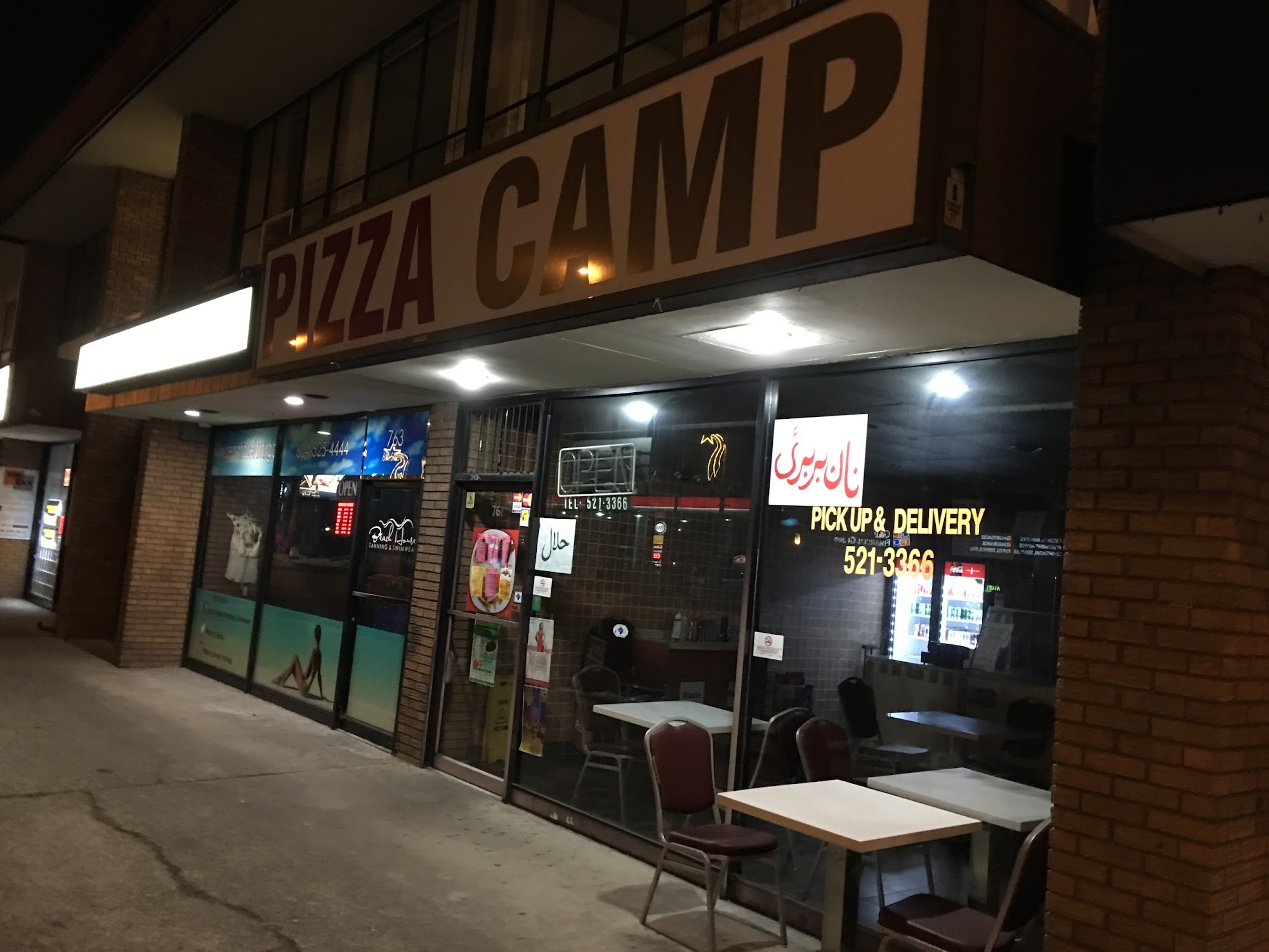 Pizza Camp Kabab & grill