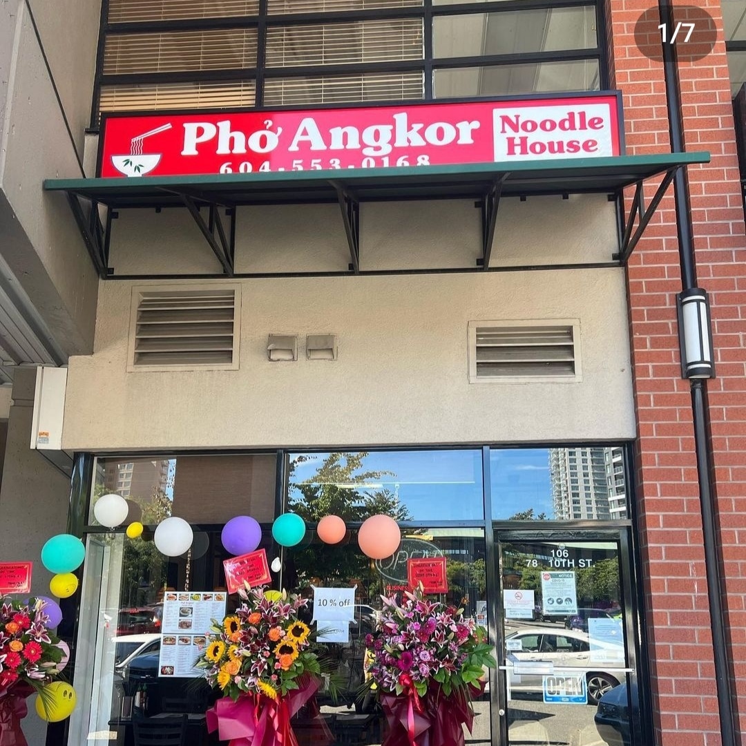 Pho Angkor noodle house