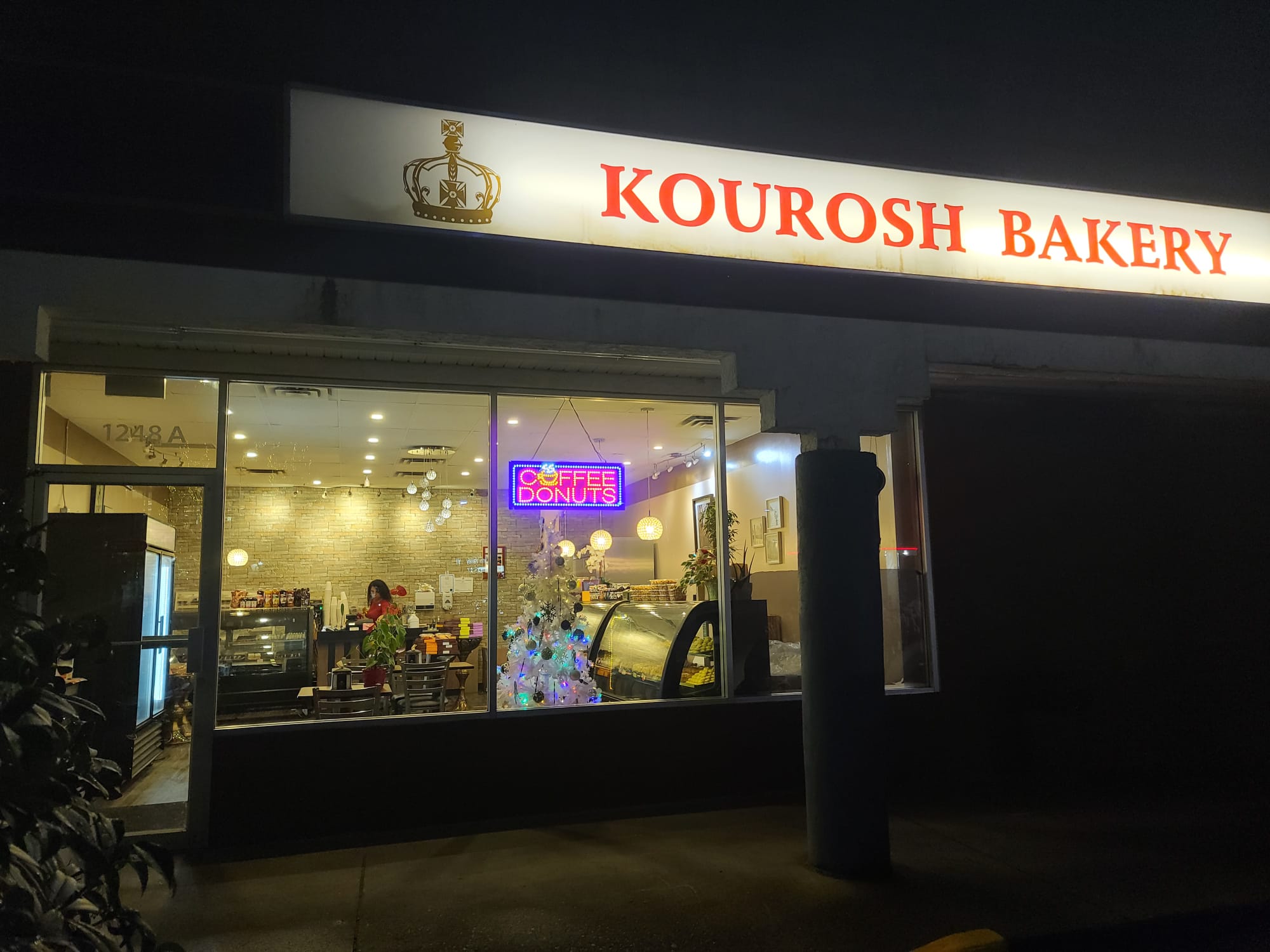 Kourosh Bakery