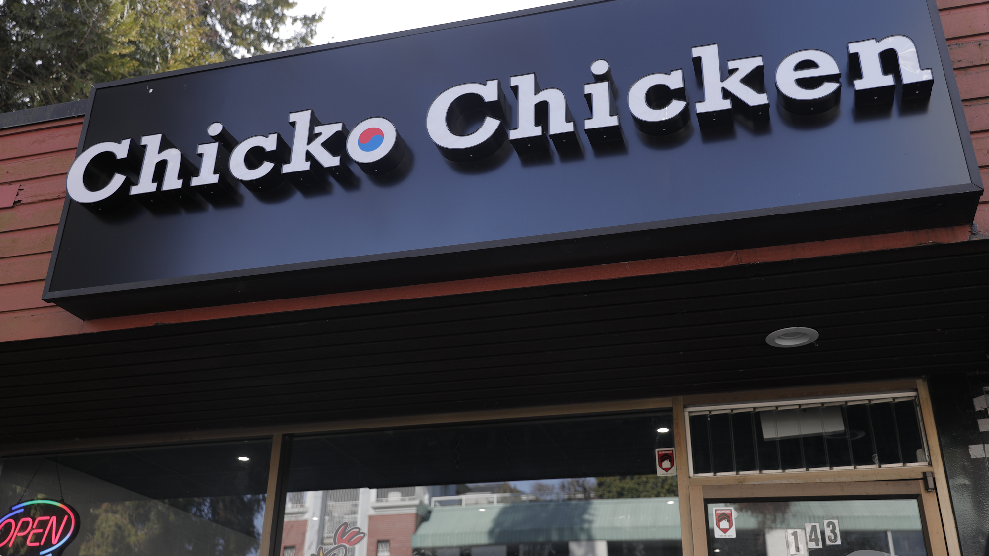 Chicko Chicken (North Vancouver)