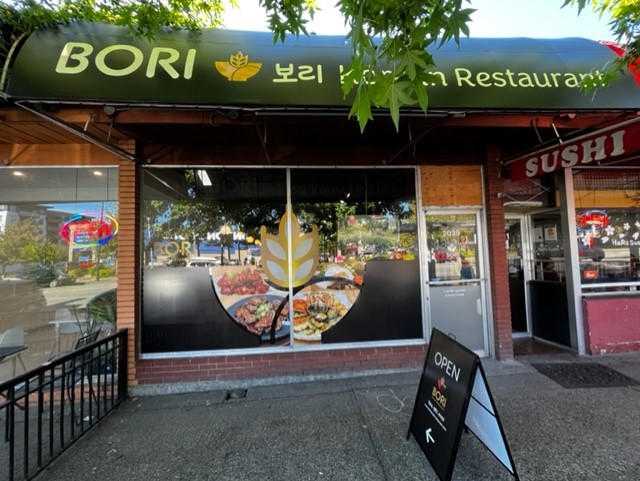 Bori Korean Restaurant