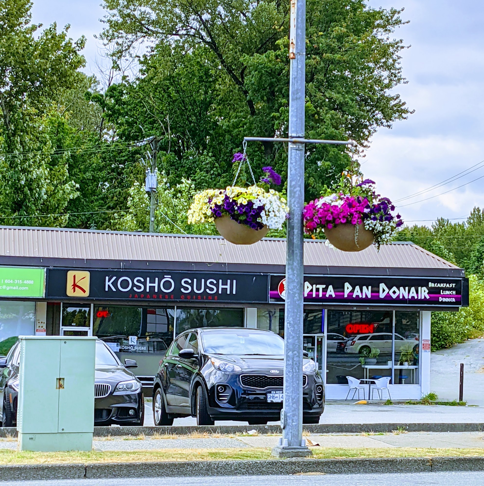 Koshō Sushi Japanese Restaurant 胡椒寿司