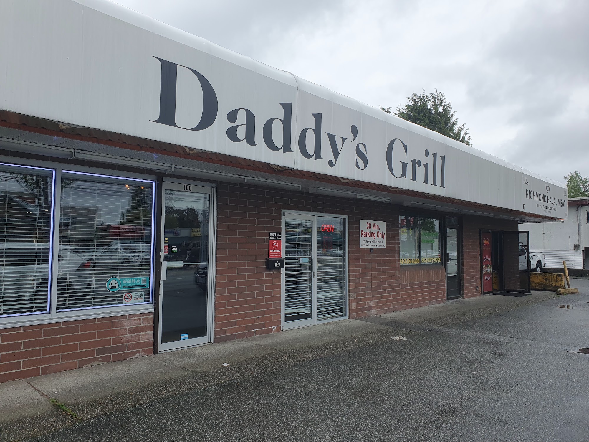 Daddy's Grill
