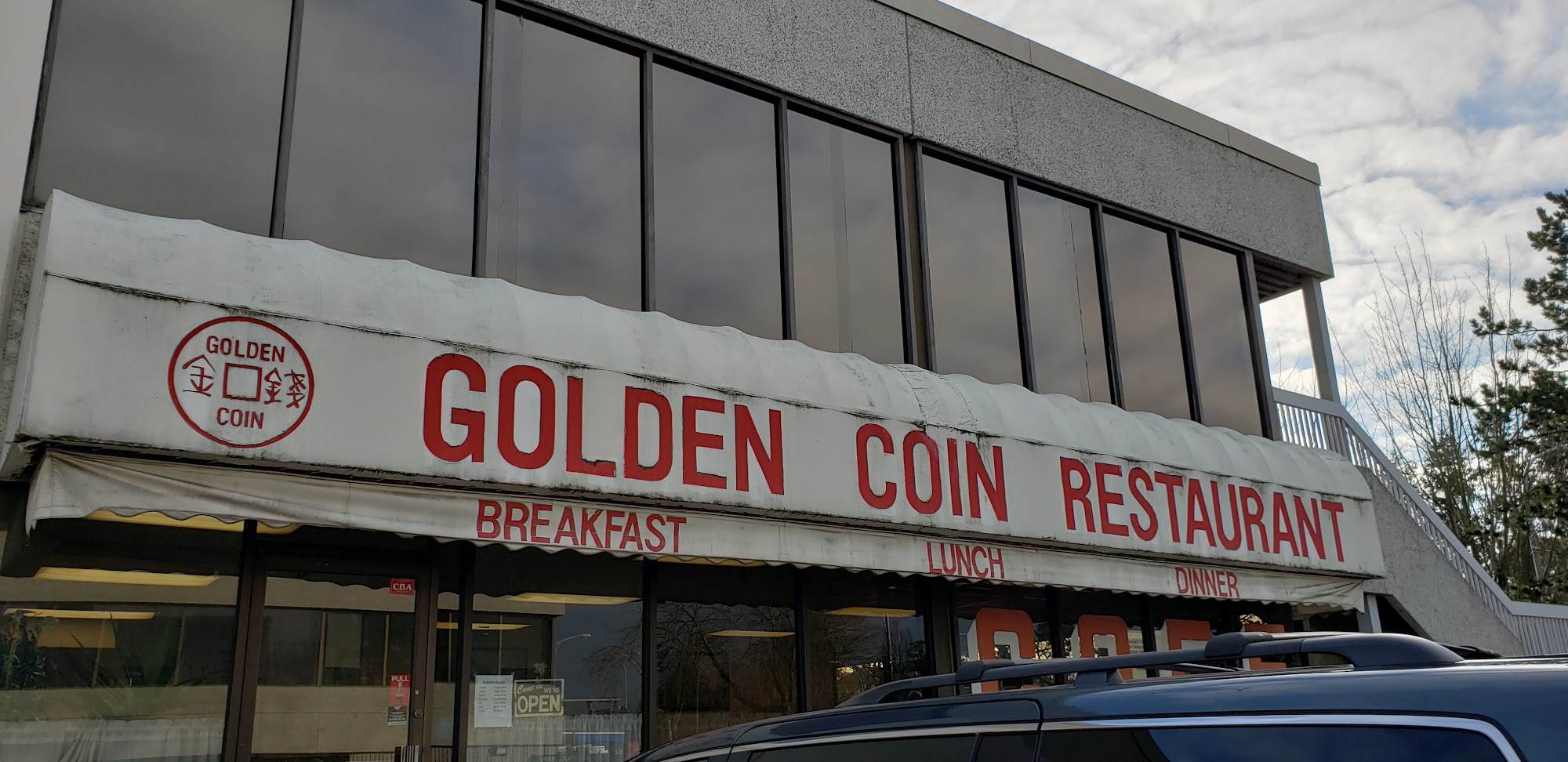 Golden Coin Restaurant