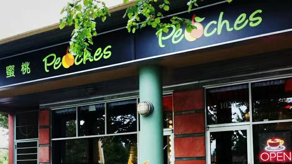 Peaches cafe