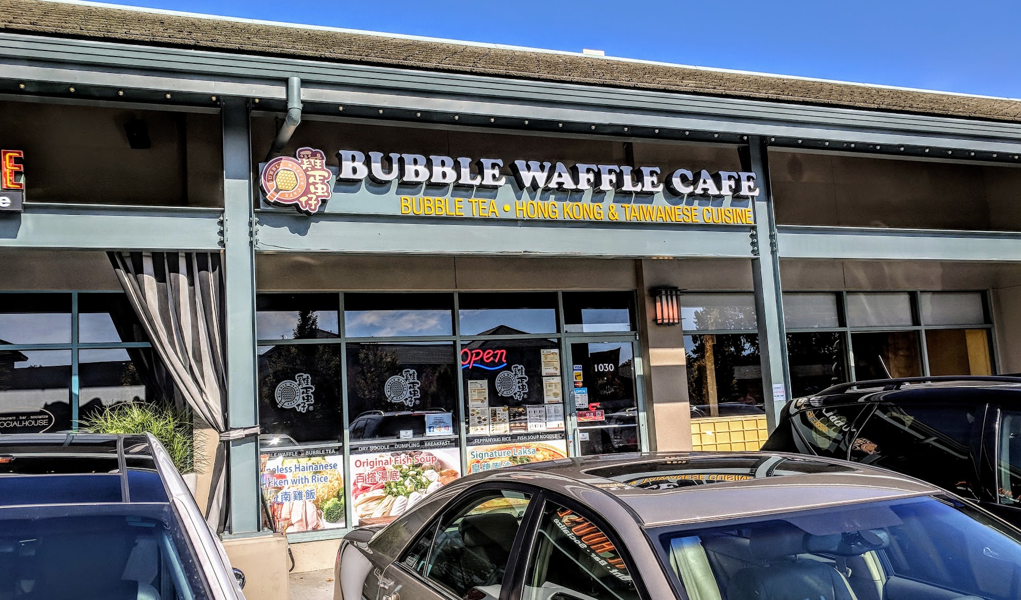 Bubble Waffle Cafe