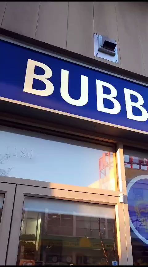 Bubble Queen Cafe Richmond