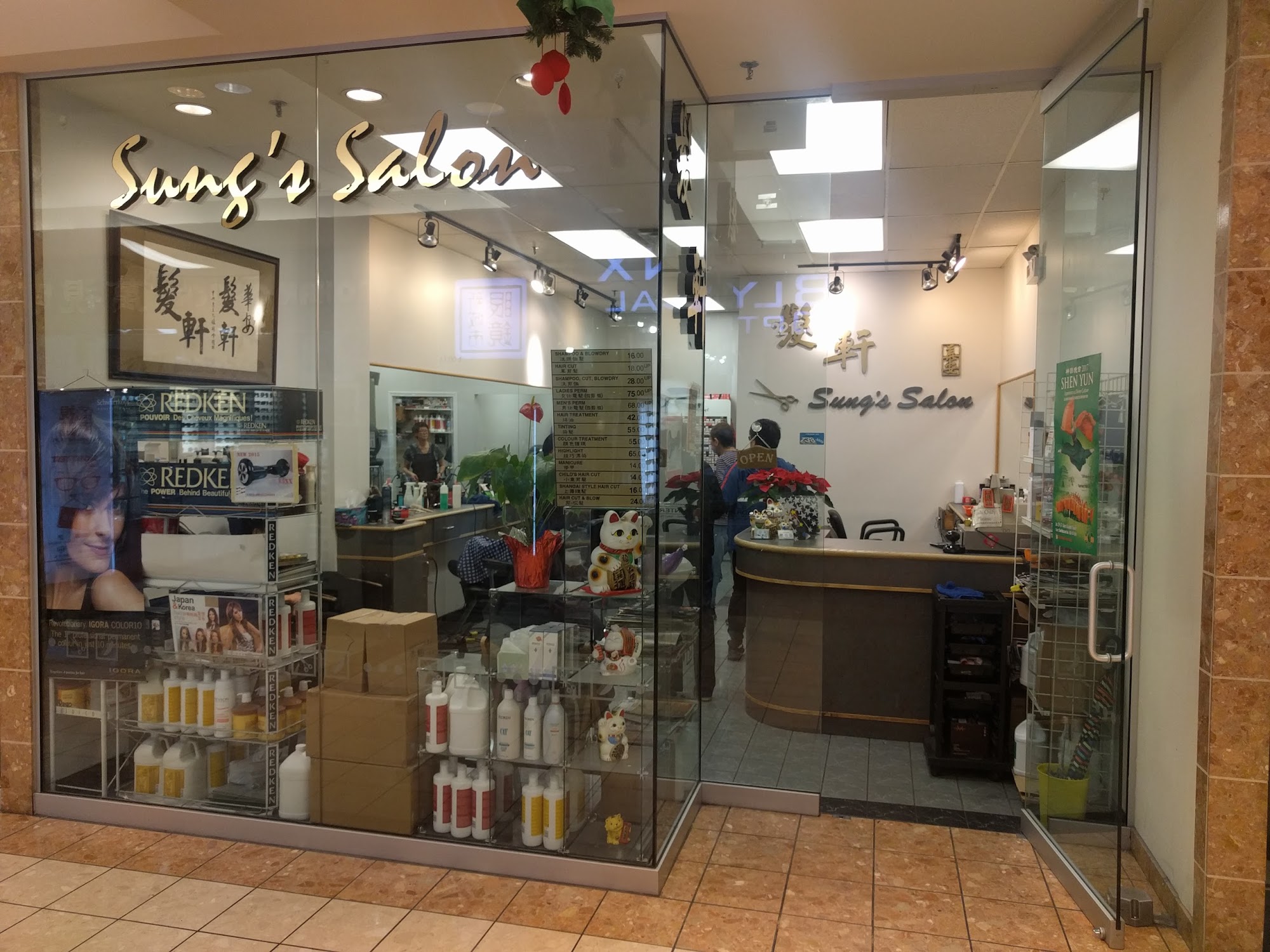 Sung Beauty Salon Ltd