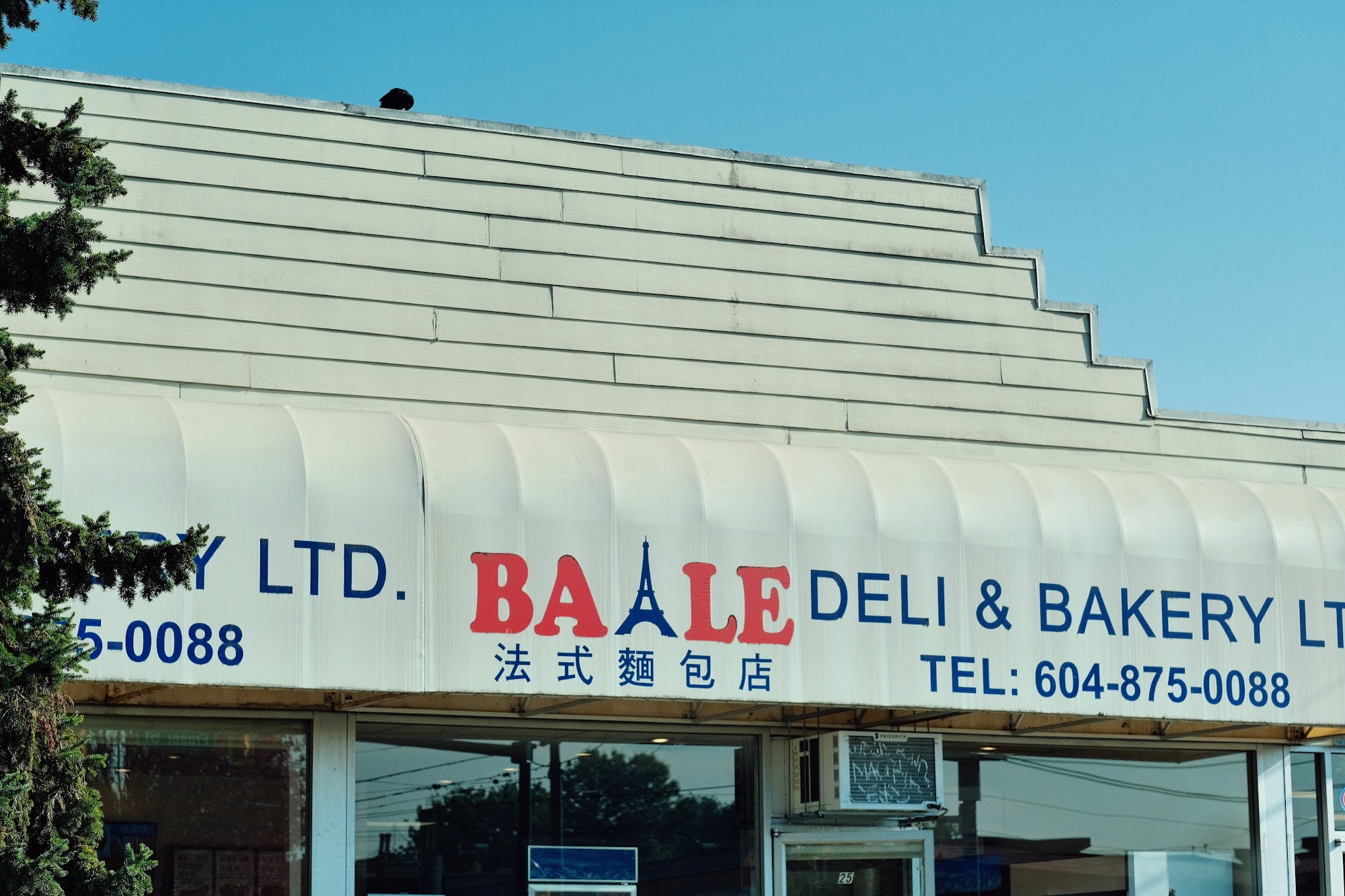 Ba-Le Deli & Bakery (Kingsway)