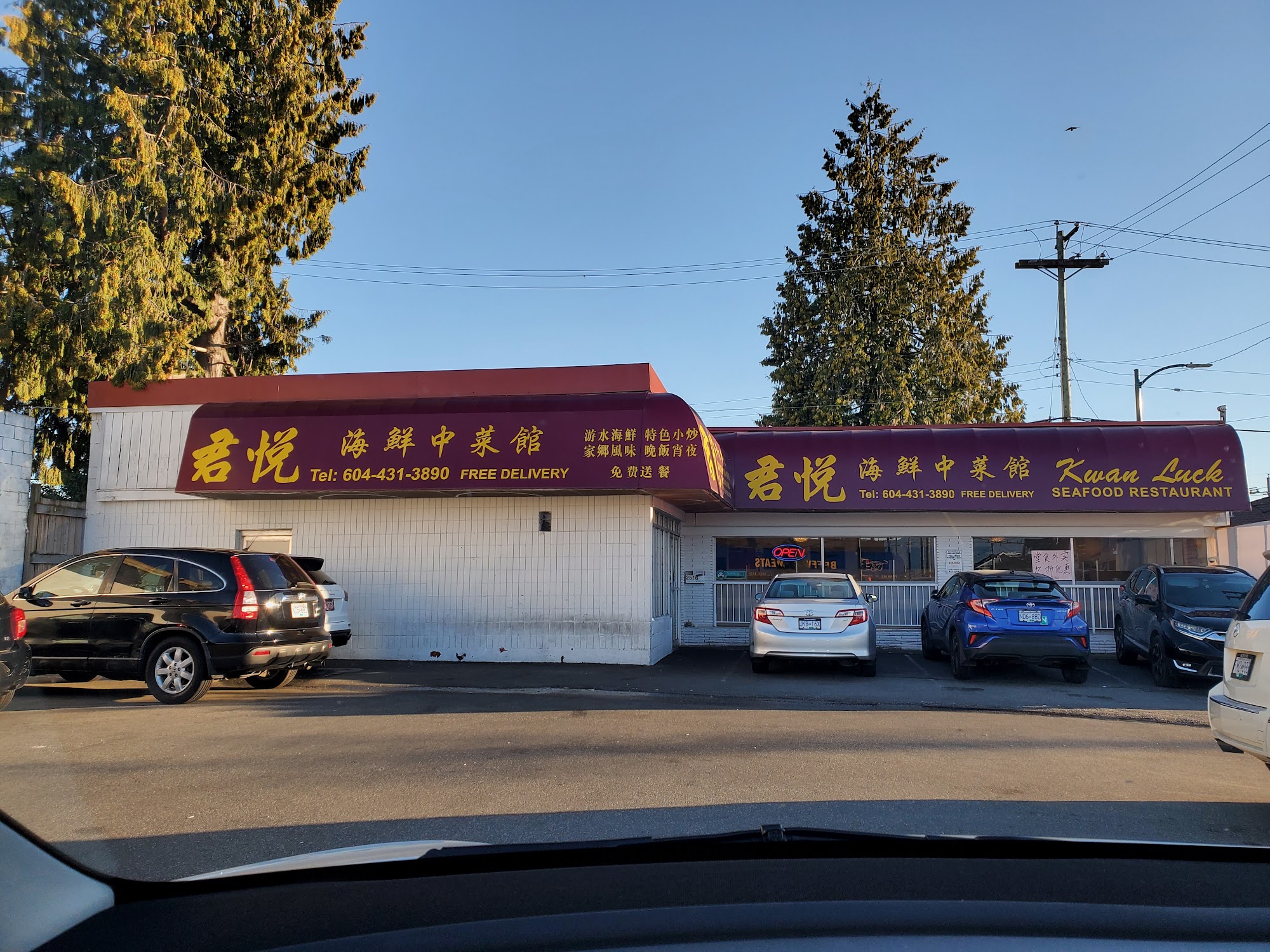 Kwan Luck Restaurant