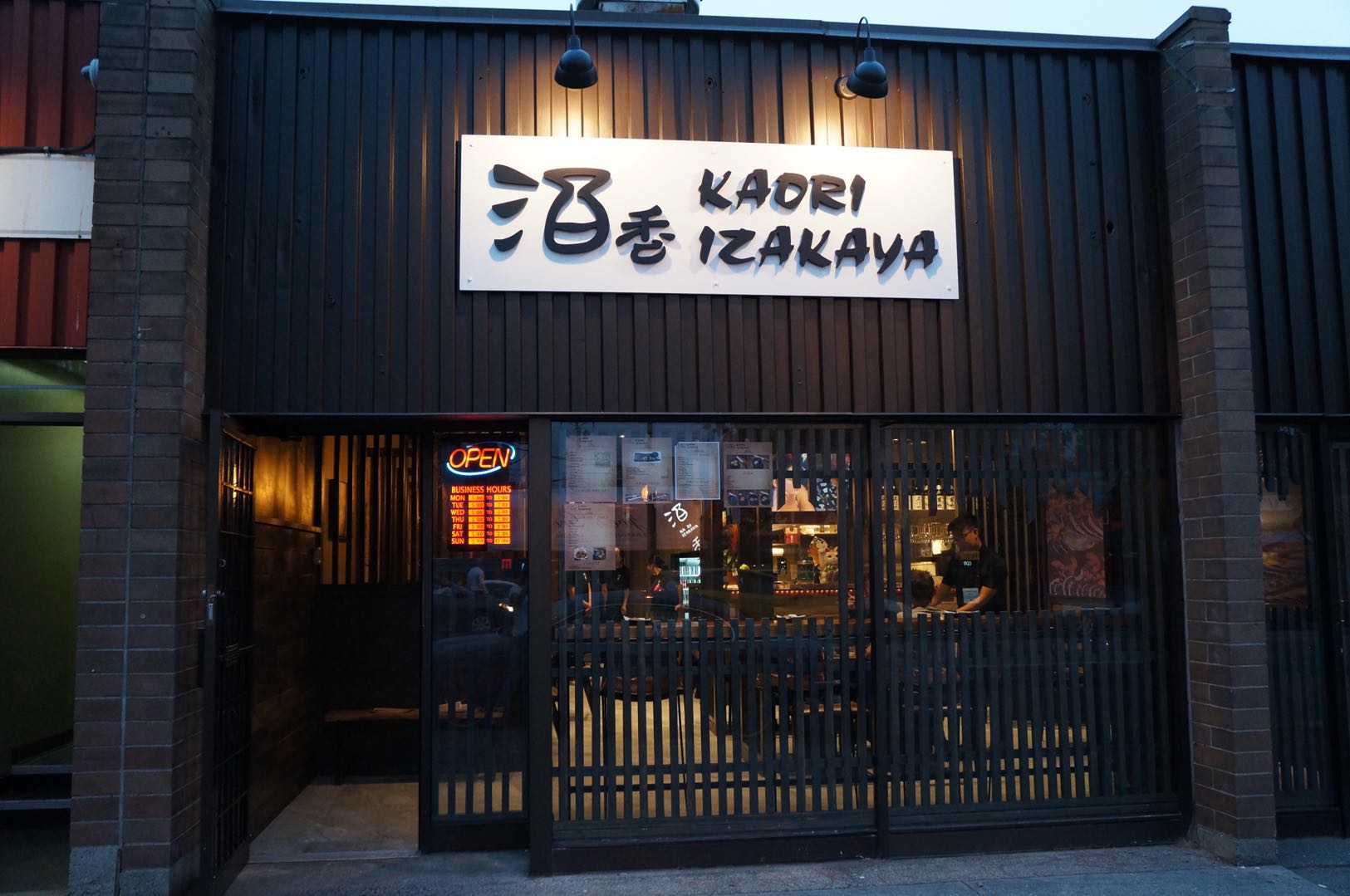 Kaori Izakaya