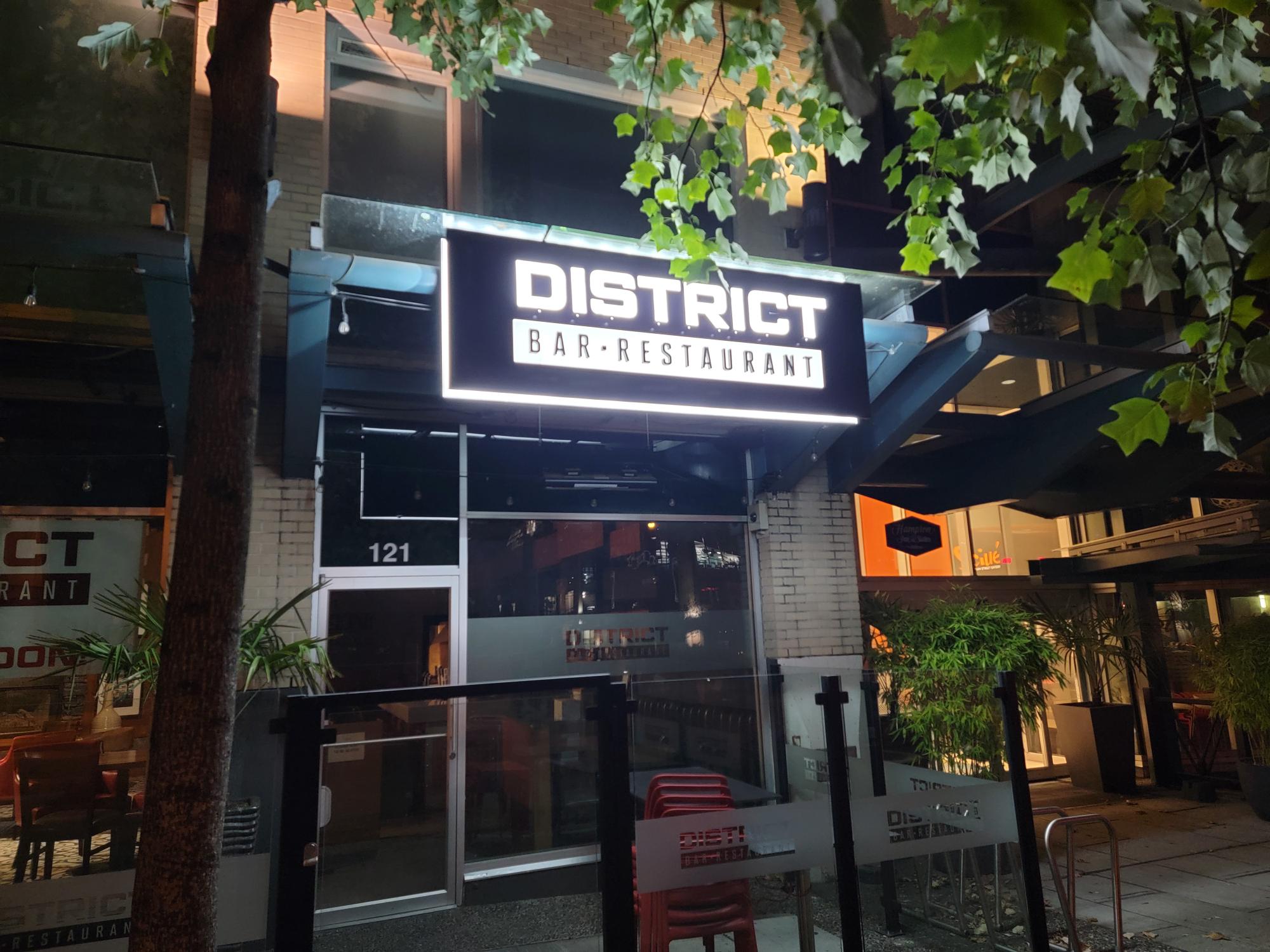 District Bar Restaurant