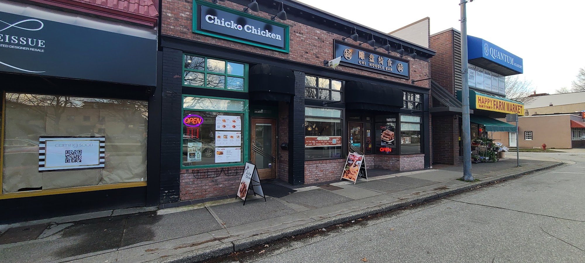 Chicko Chicken (West blvd.)