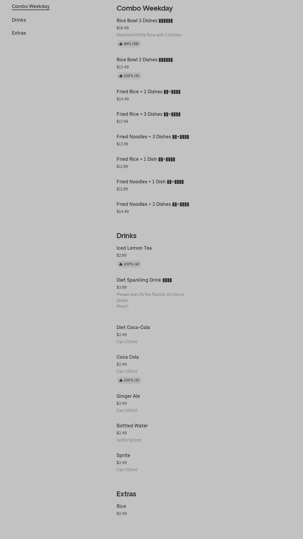 Foodiepower UBC - Chinese cuisine Menu