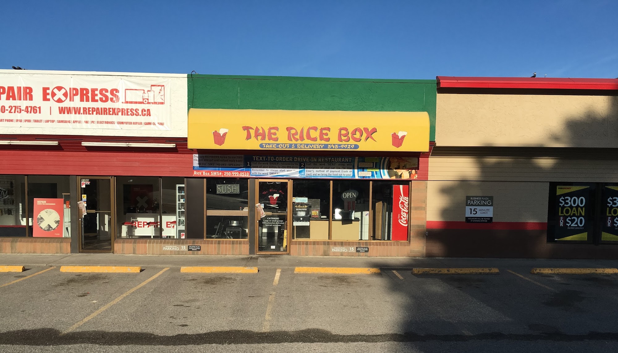 The Rice Box