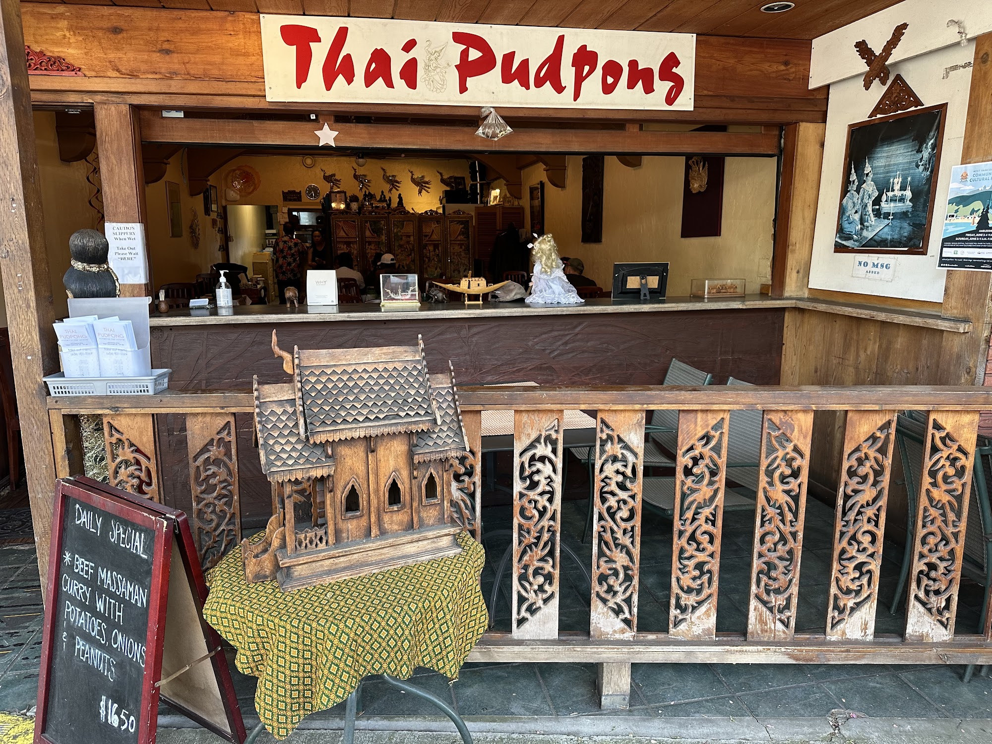 Thai Pudpong Restaurant 1474 Marine Dr, West Vancouver, BC V7T 1B7
