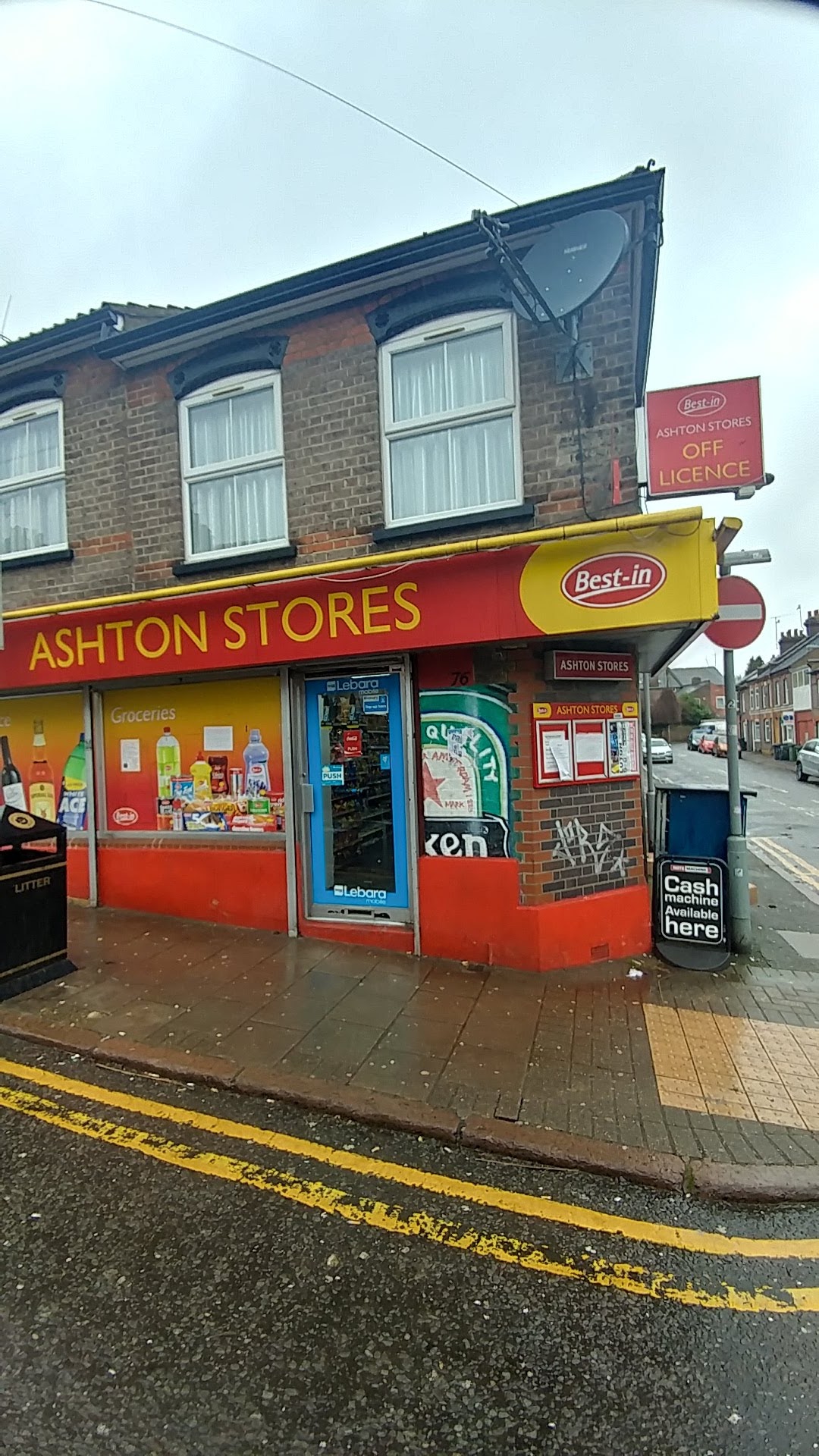 Ashton Stores