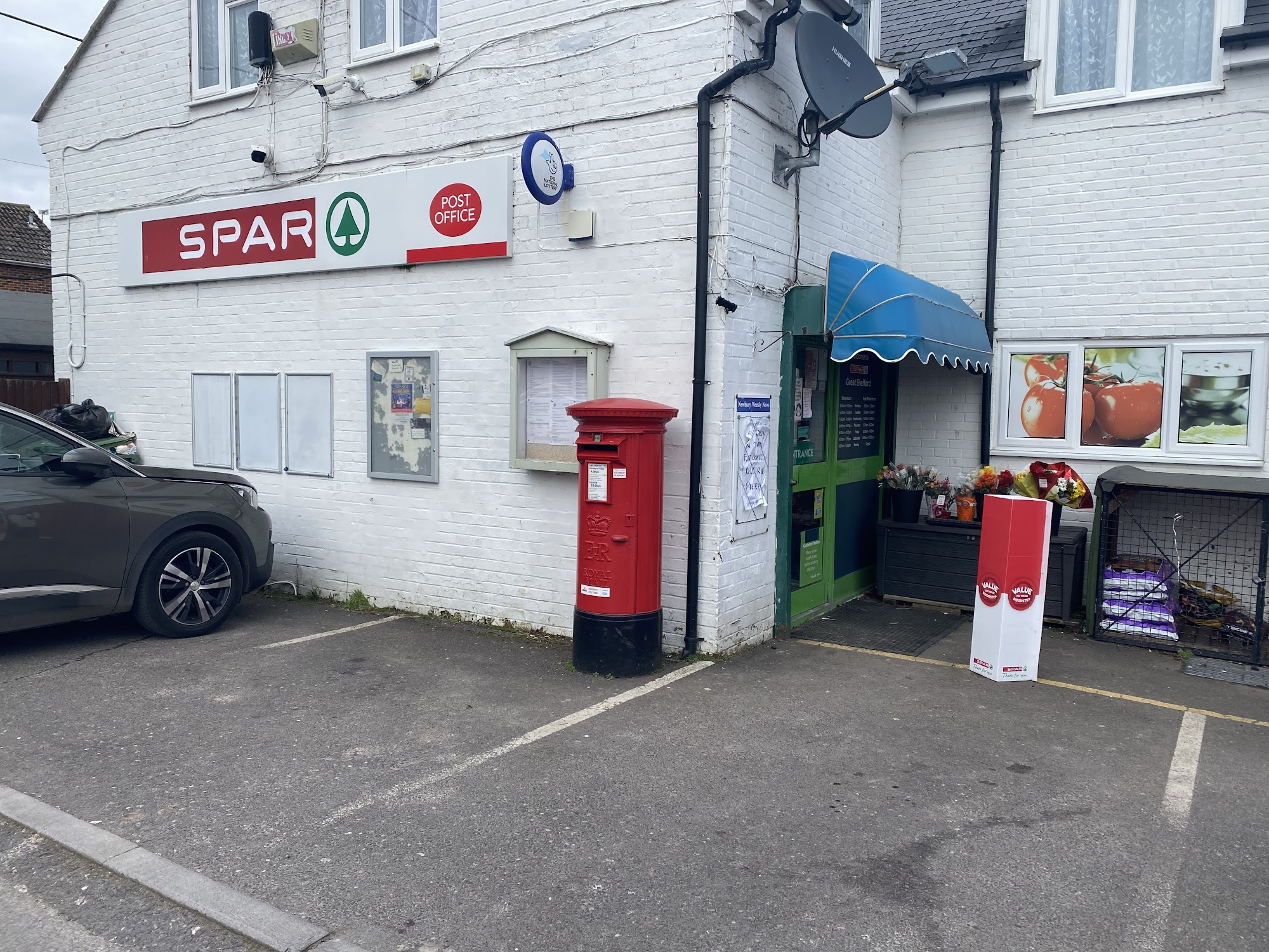 Village Shop (SPAR) - Great Shefford