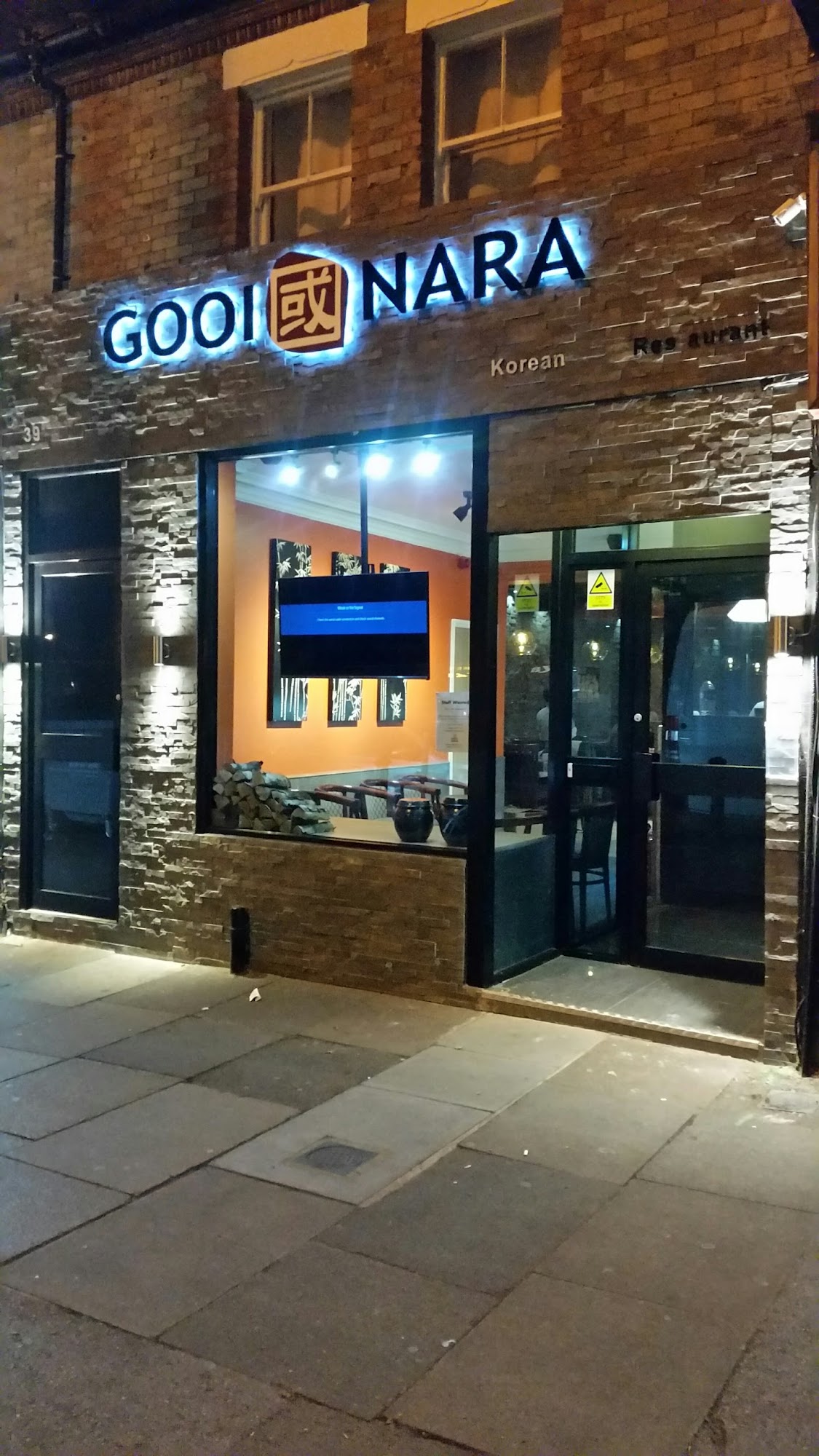 Gooi Nara 39 Whitley St, Reading