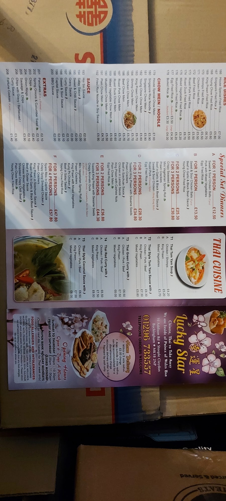 Lucky Star 16 Addison Rd, Steeple Claydon, Buckingham