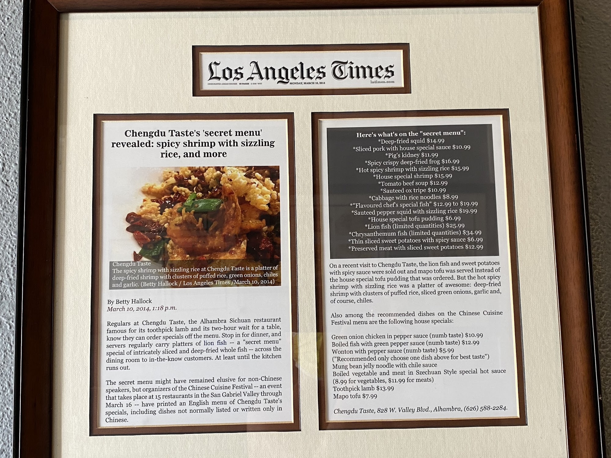 Photo credit: Google