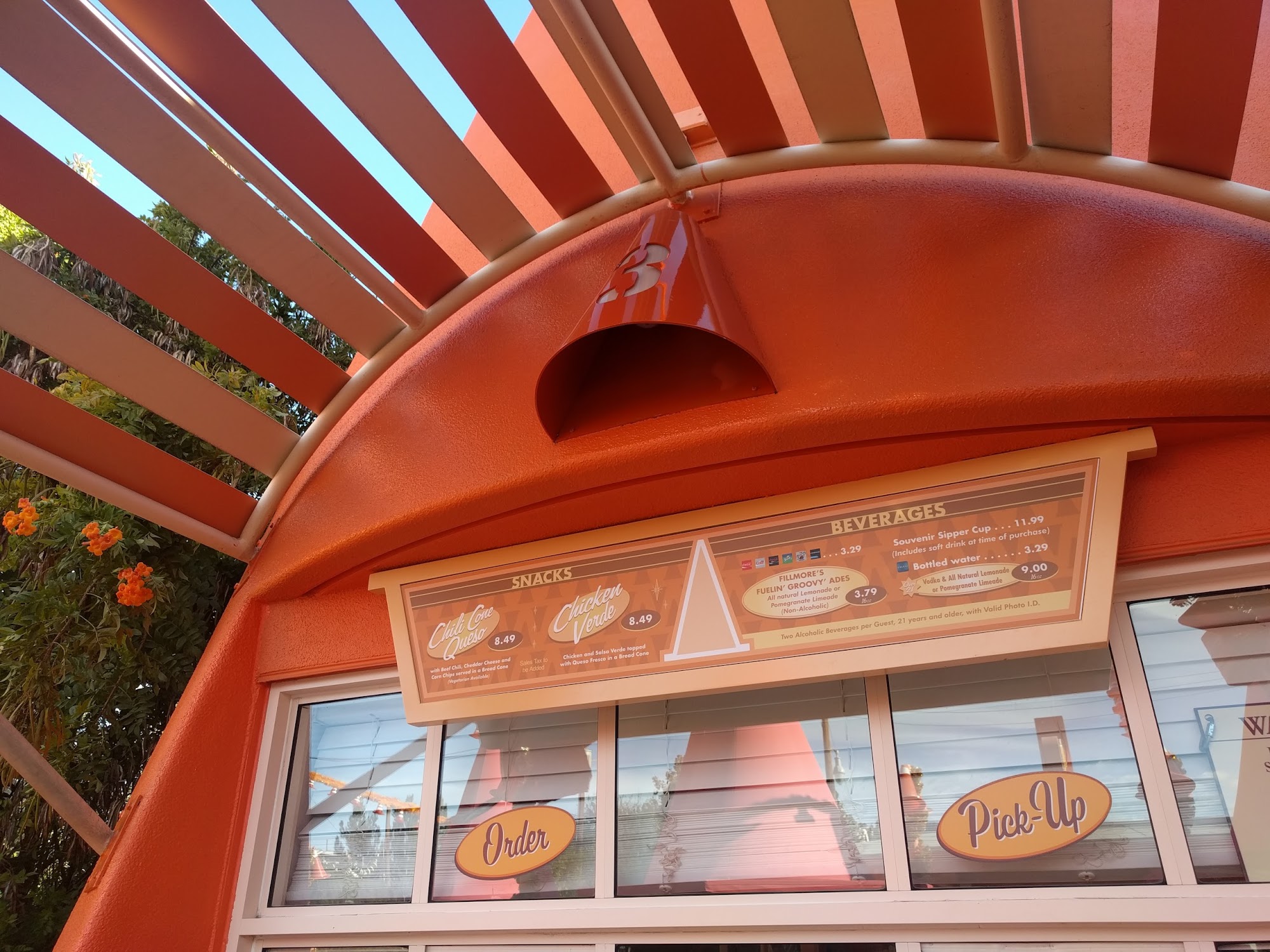 Cozy Cone Motel