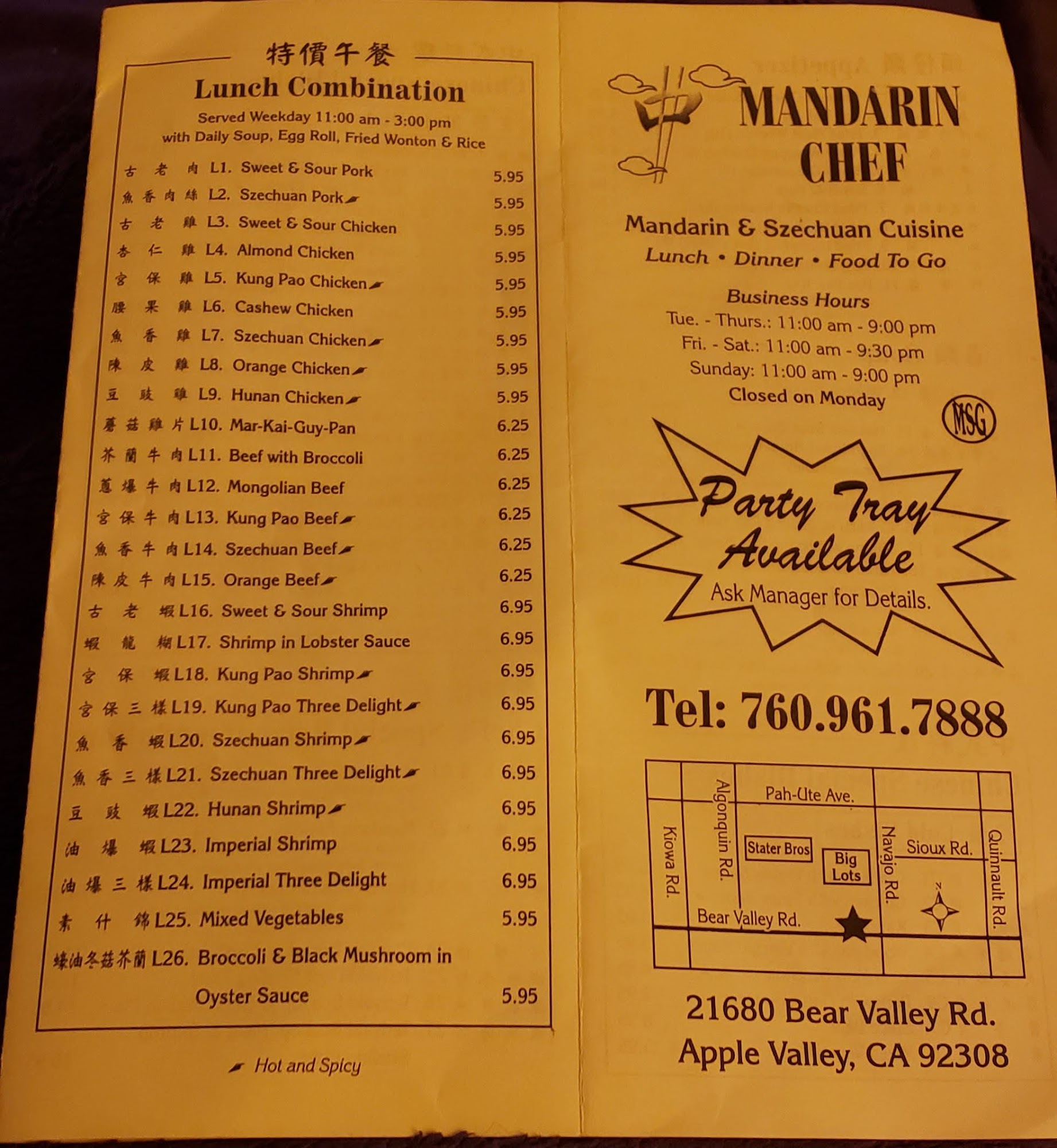 Photo credit: Google