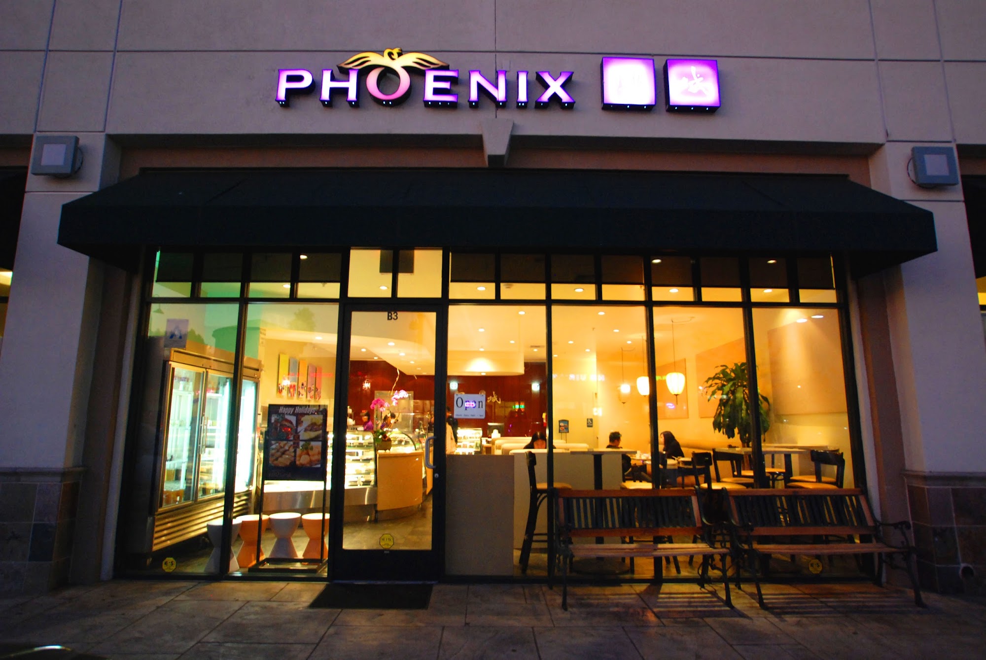 Phoenix Food Boutique - Arcadia