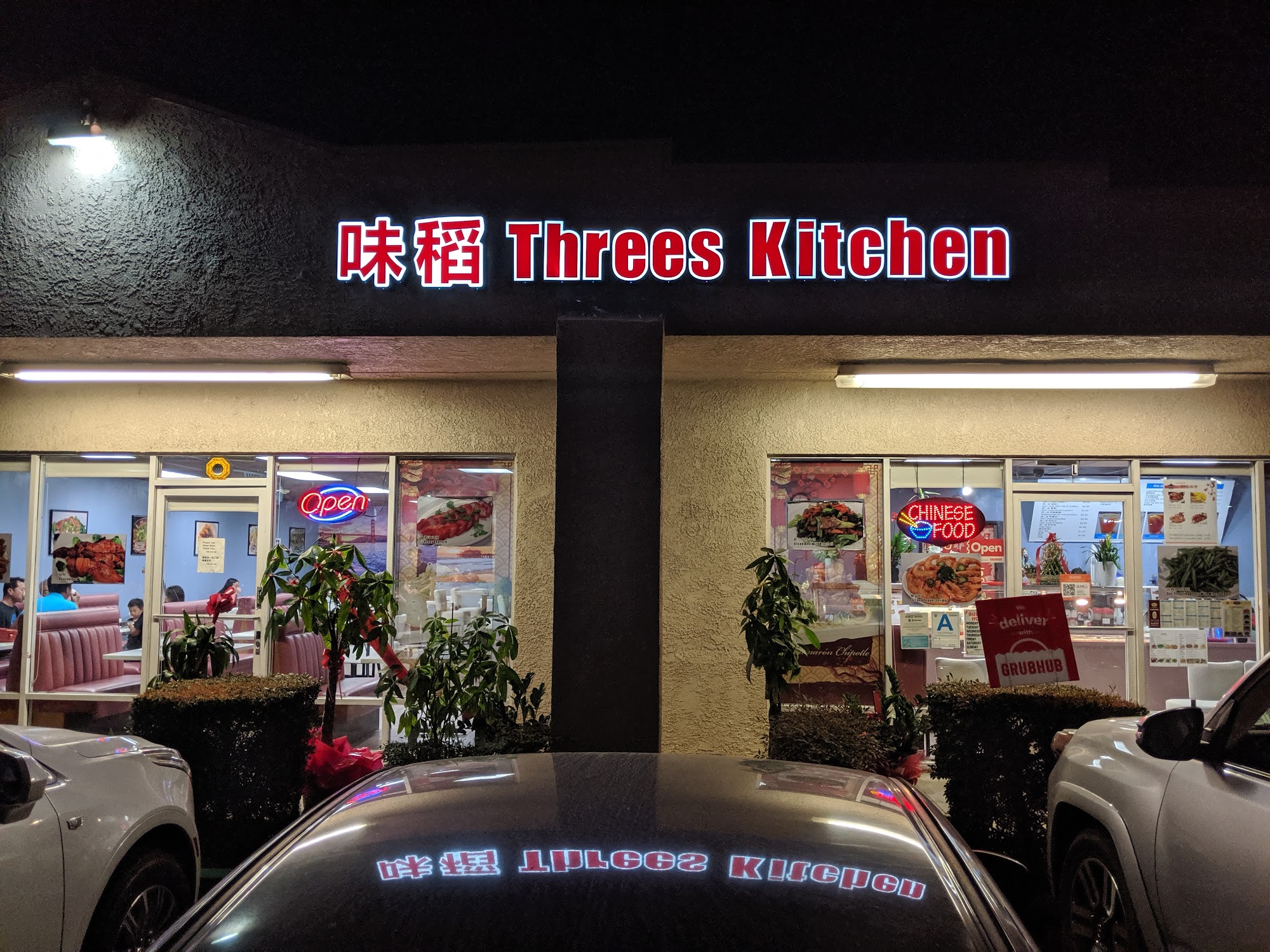 Three’s Kitchen