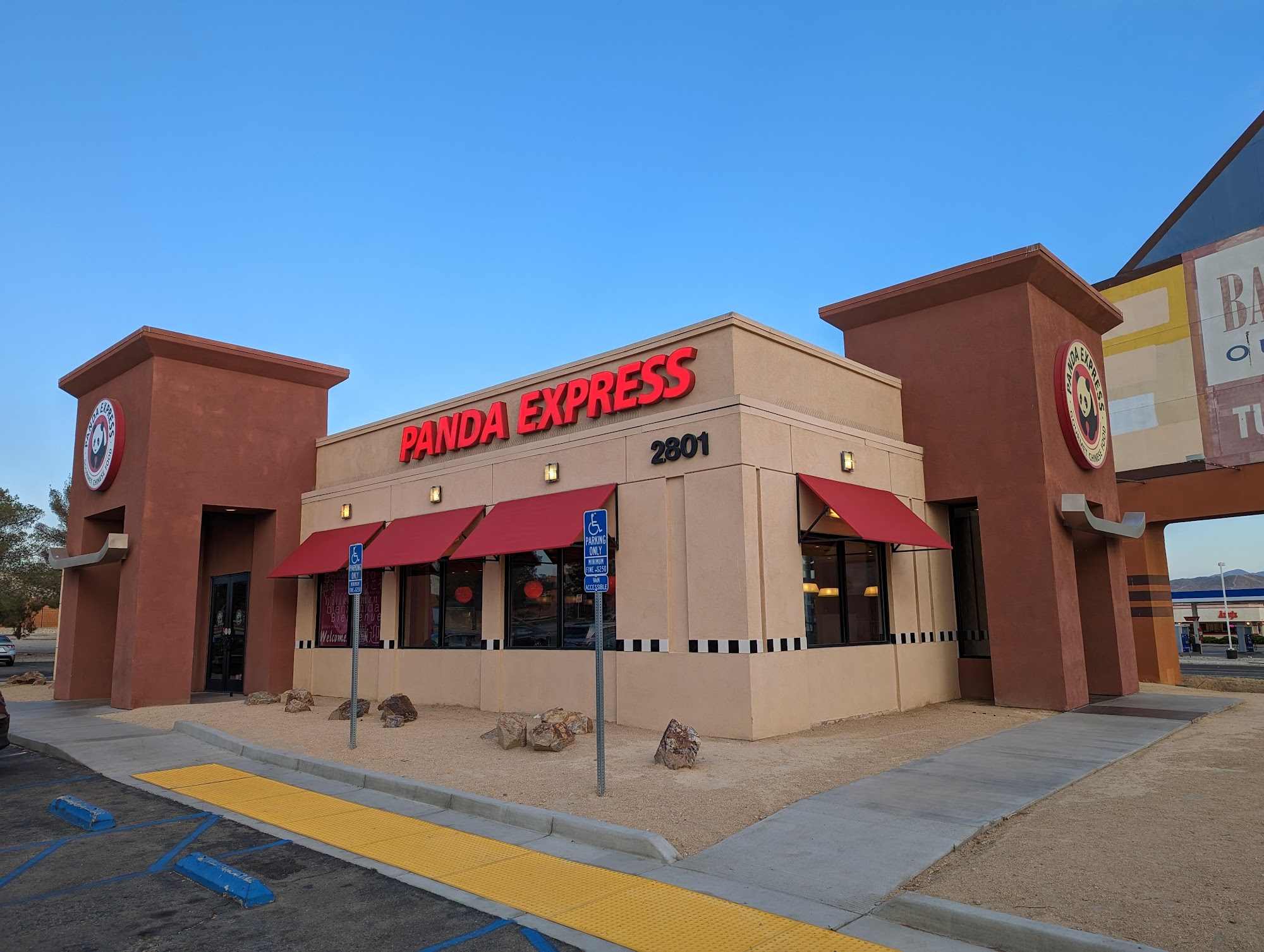 Panda Express