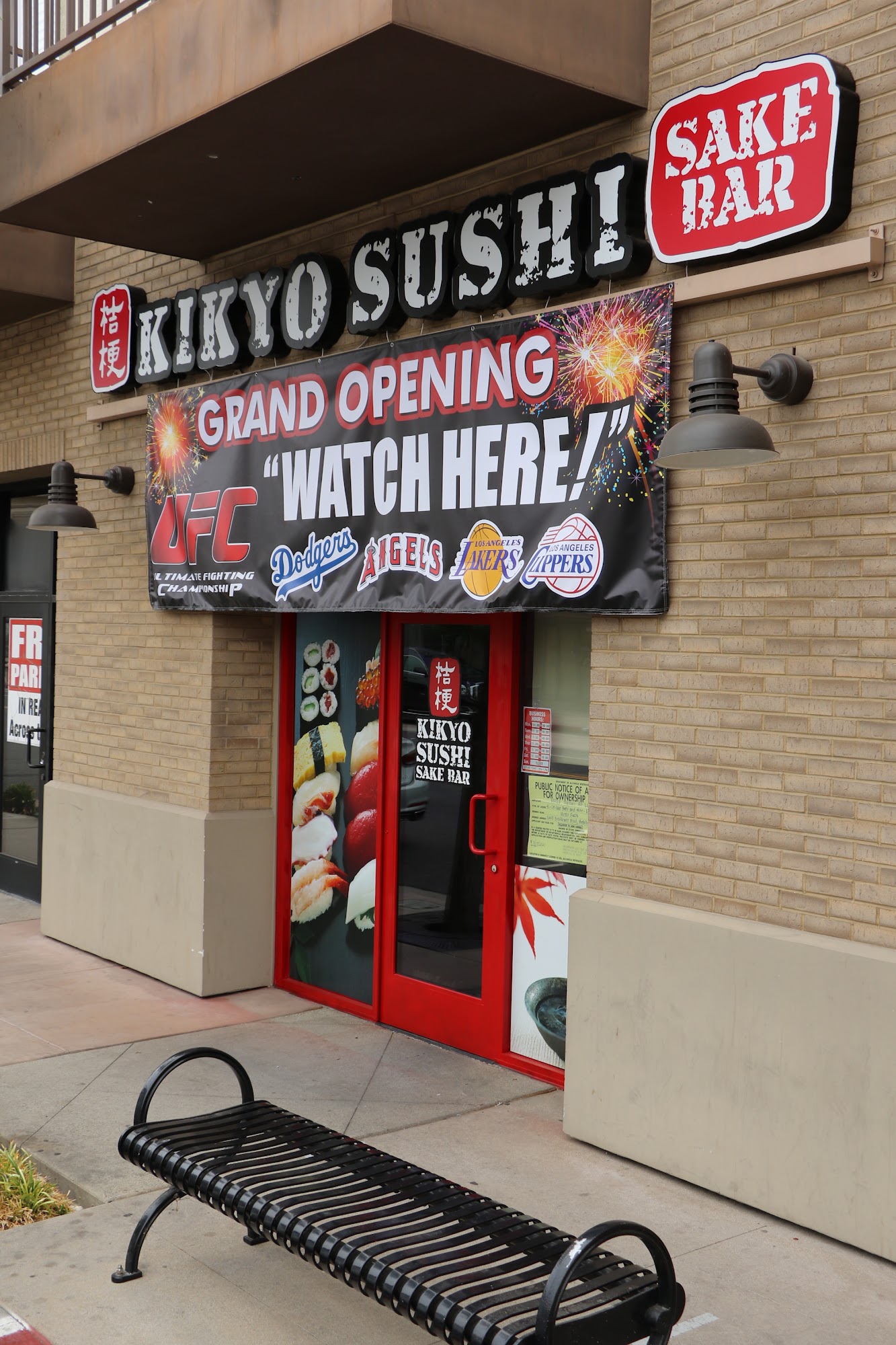 Kikyo Sushi