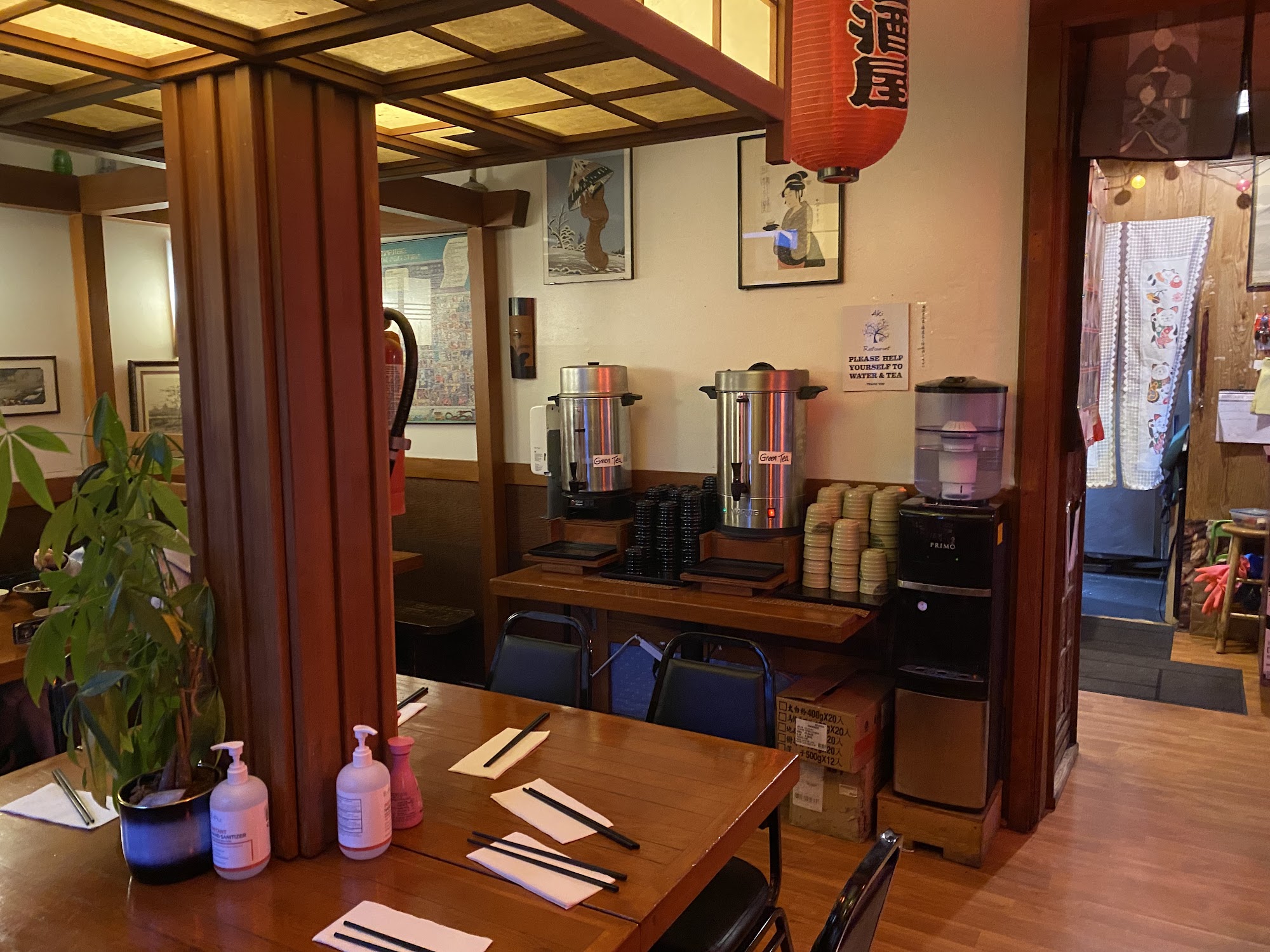 Aki's Japanese Restaurant