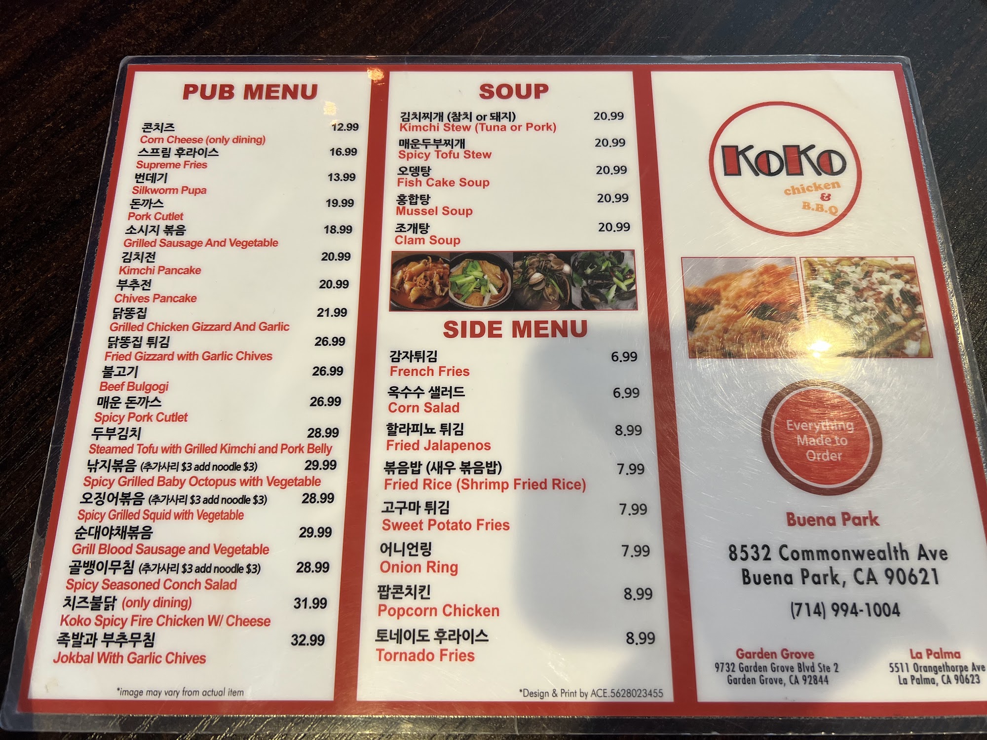 Photo credit: Google