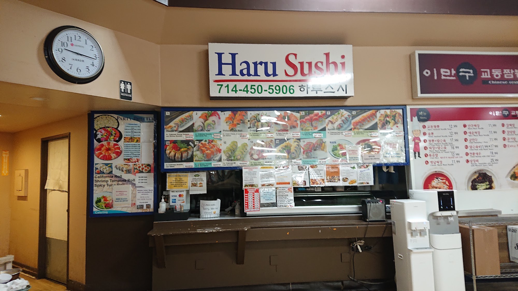 Haru Sushi Buena Park