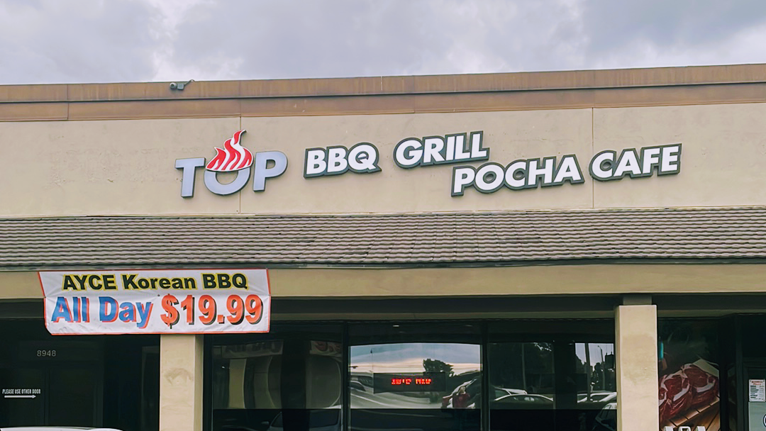 TOP BBQ GRILL & POCHA CAFE