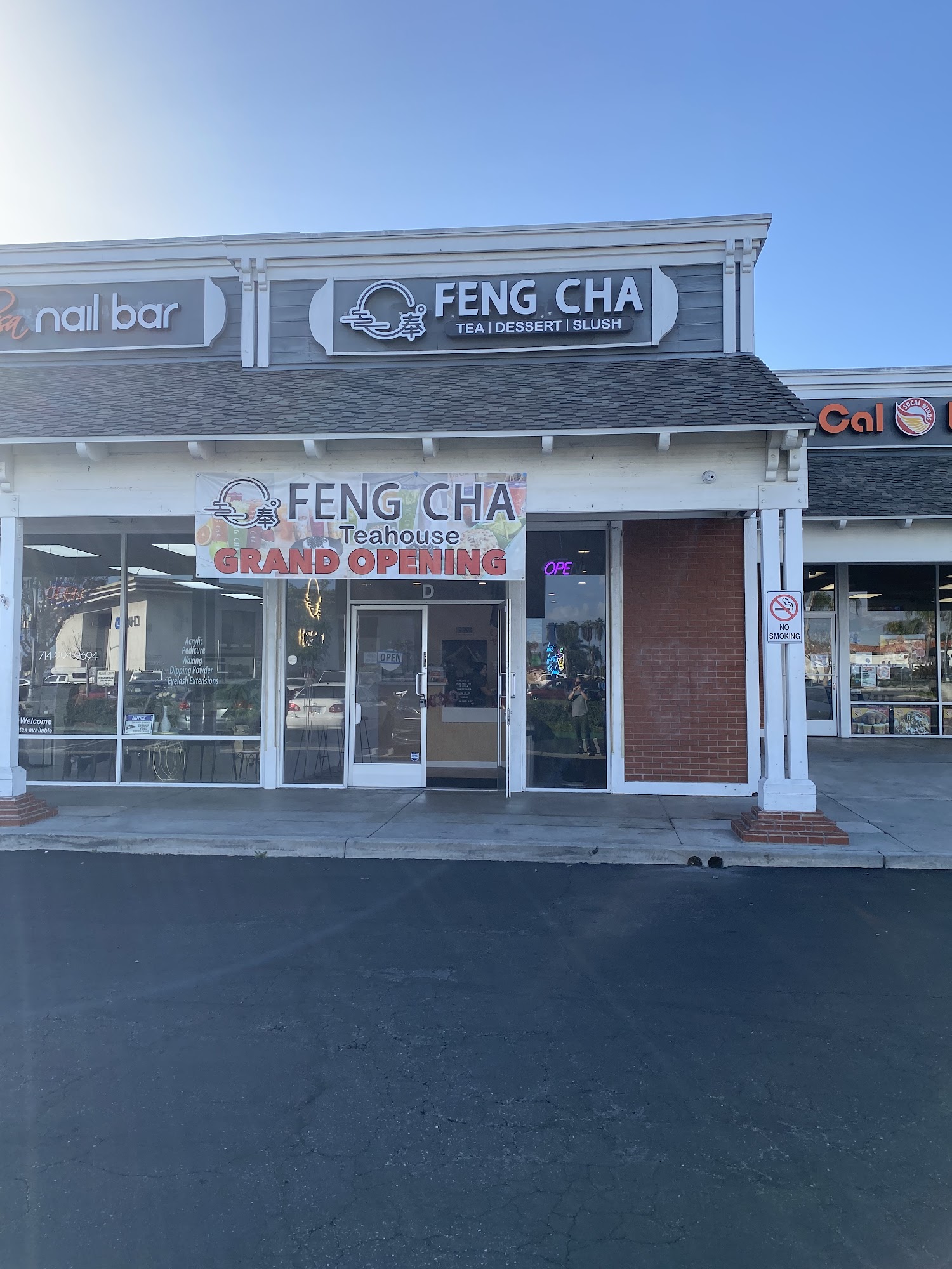 Feng Cha Teahouse - Buena Park