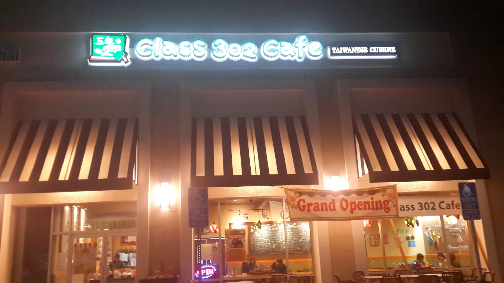 Class 302 Cafe Cerritos