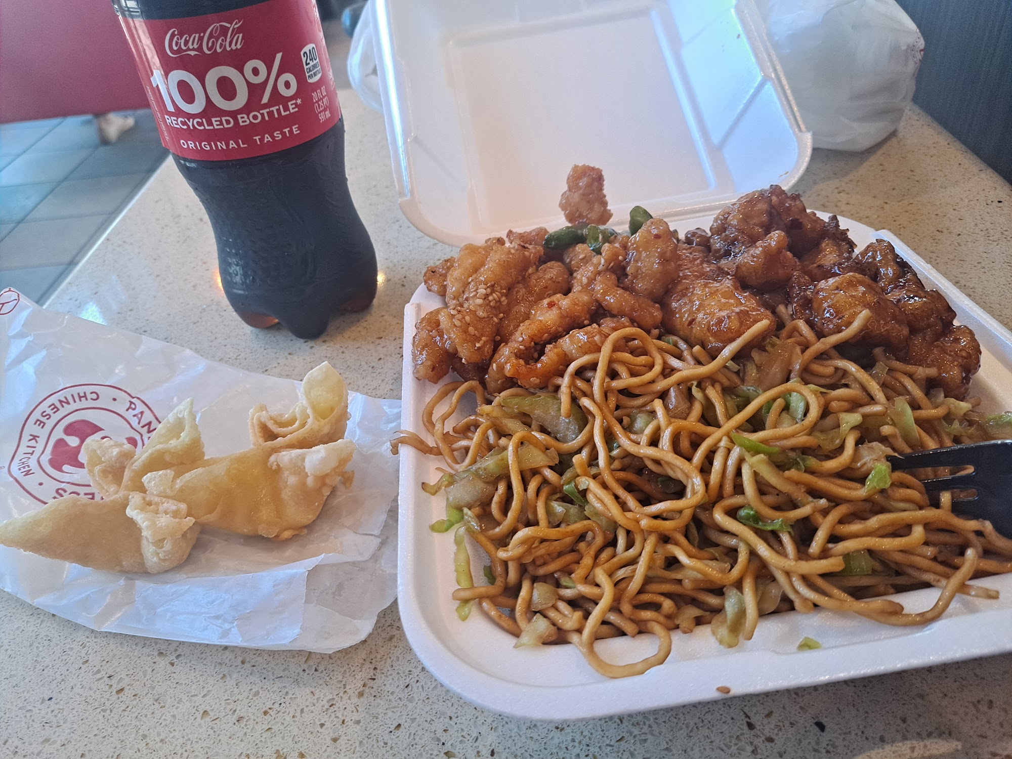 Panda Express